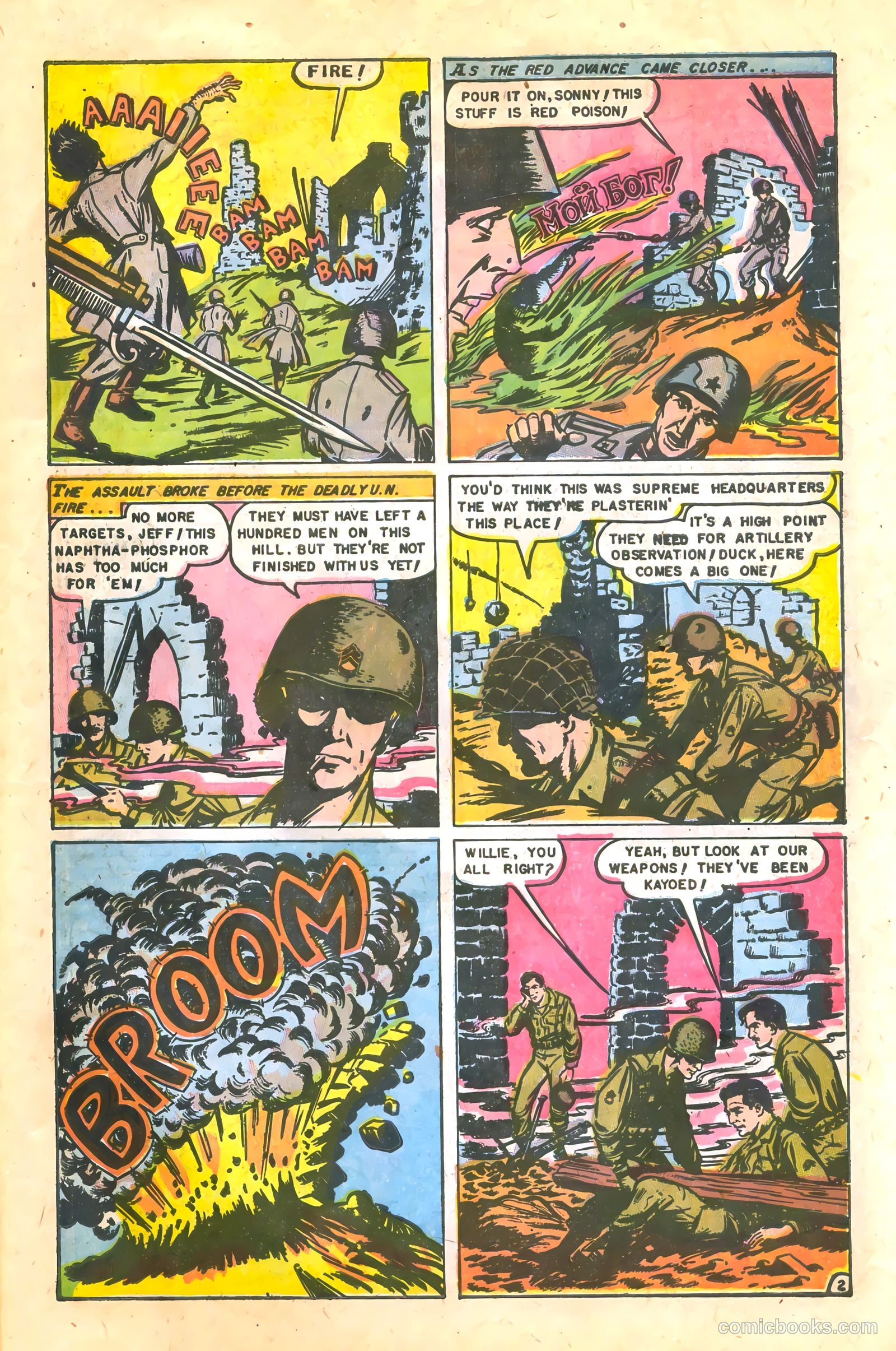 Atomic War! #2 (1952) — page 27 of 36
