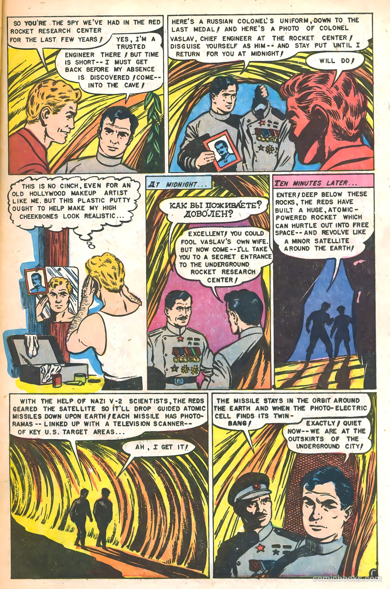 Atomic War! #4 (1953) — page 25 of 36