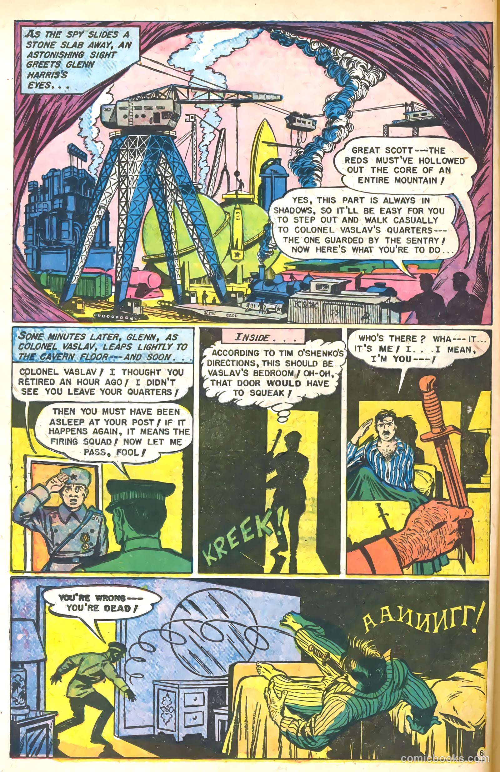 Atomic War! #4 (1953) — page 26 of 36