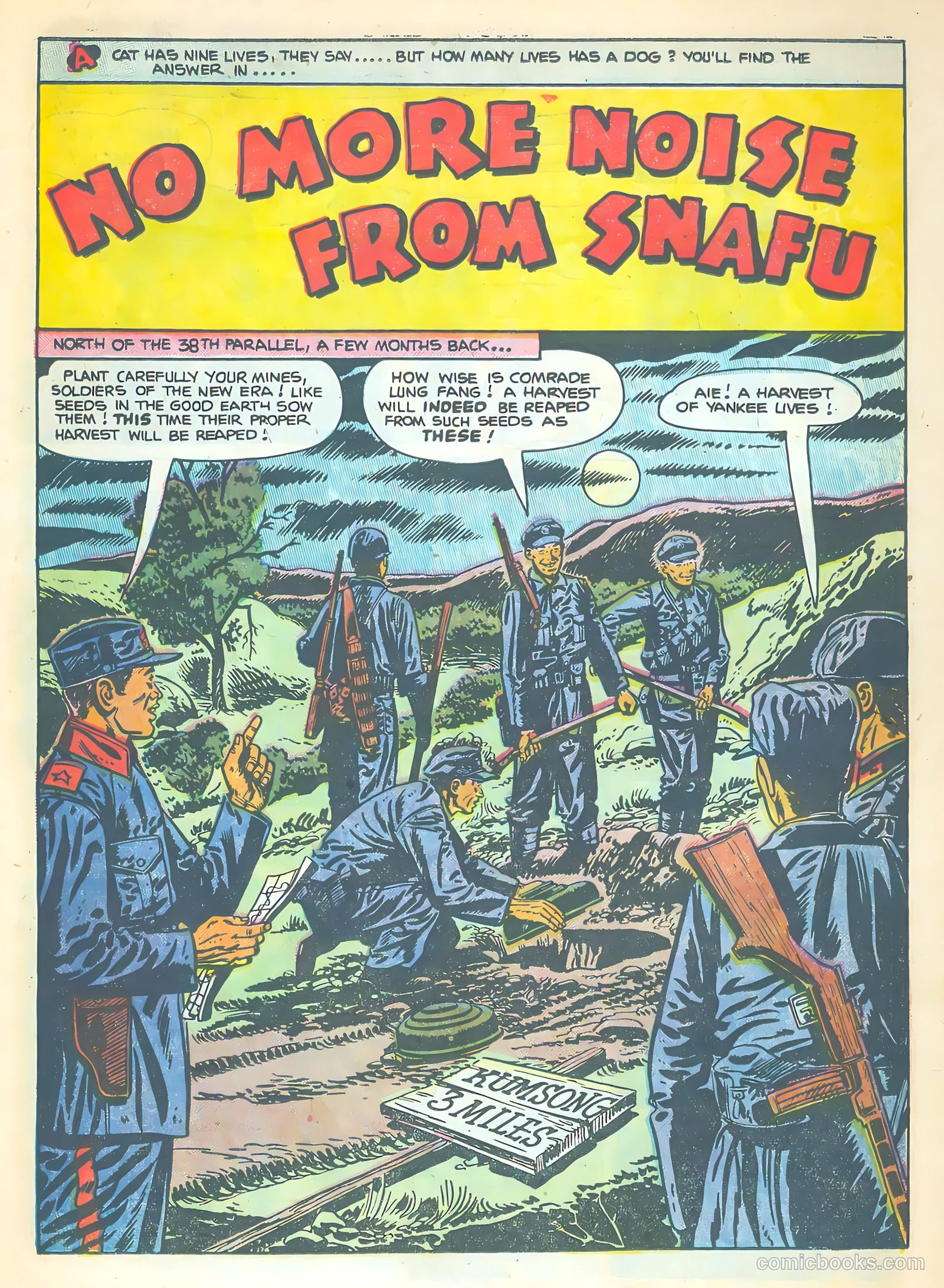 Never Again #1 (1955) — page 23 of 36