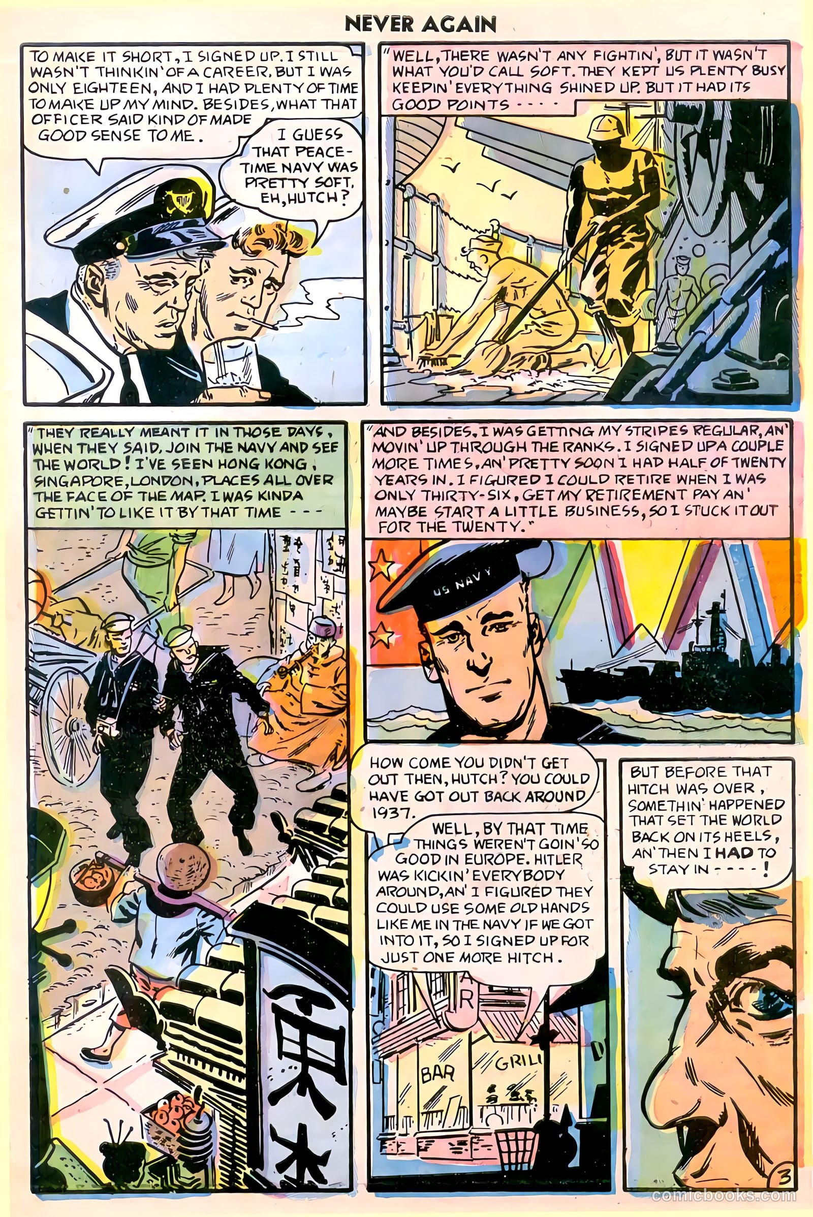 Never Again #8 (1956) — page 5 of 36