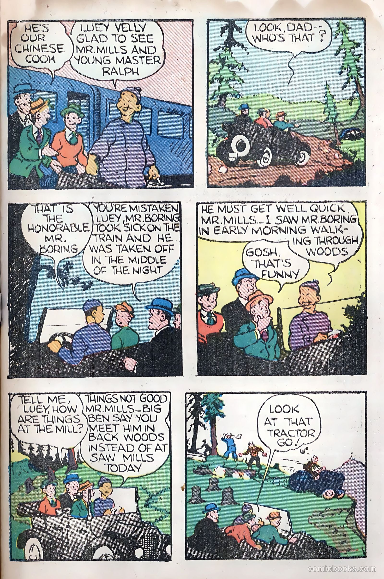 New Comics #1 (1990) — page 7 of 36