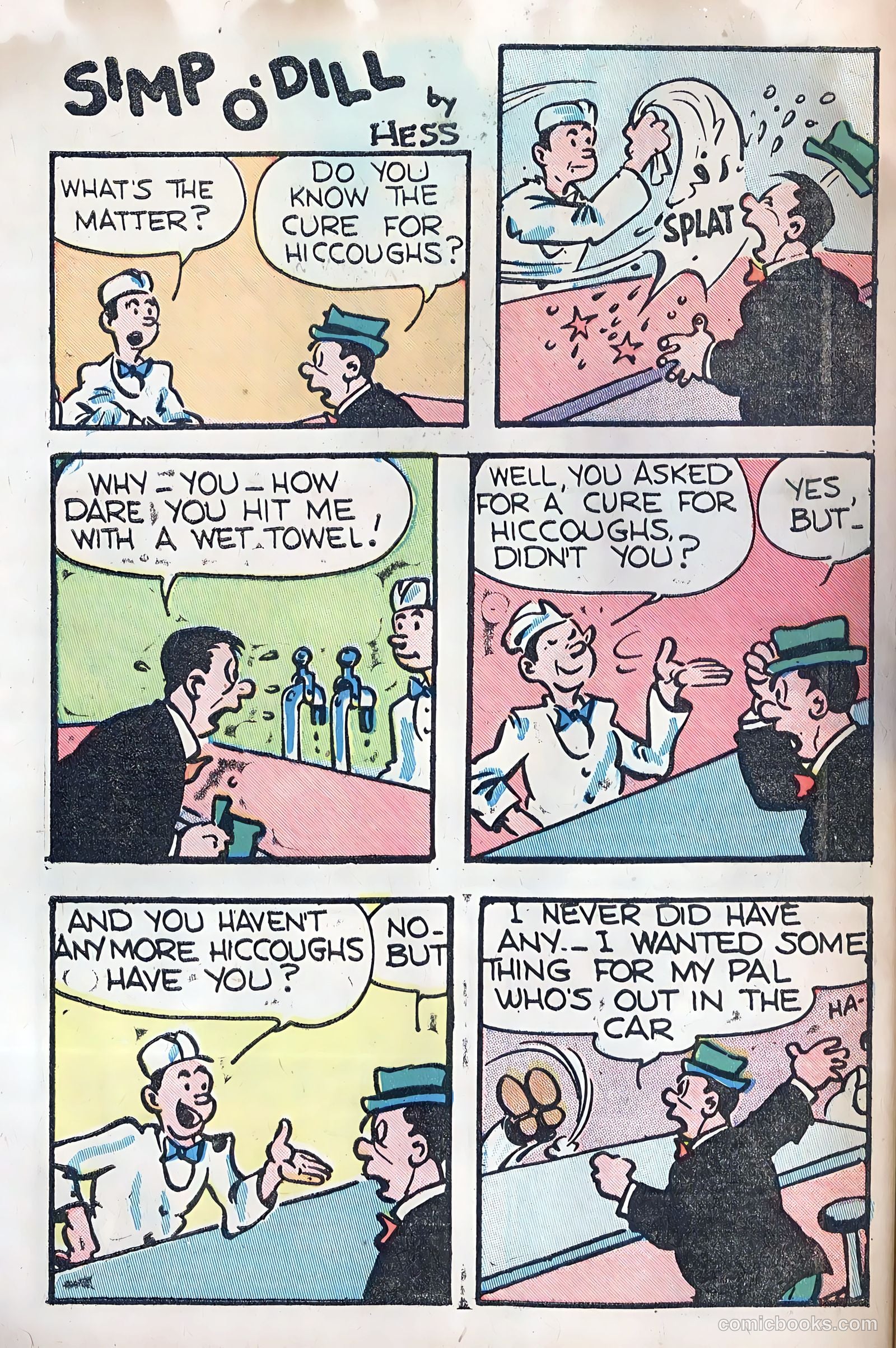 New Comics #1 (1990) — page 32 of 36