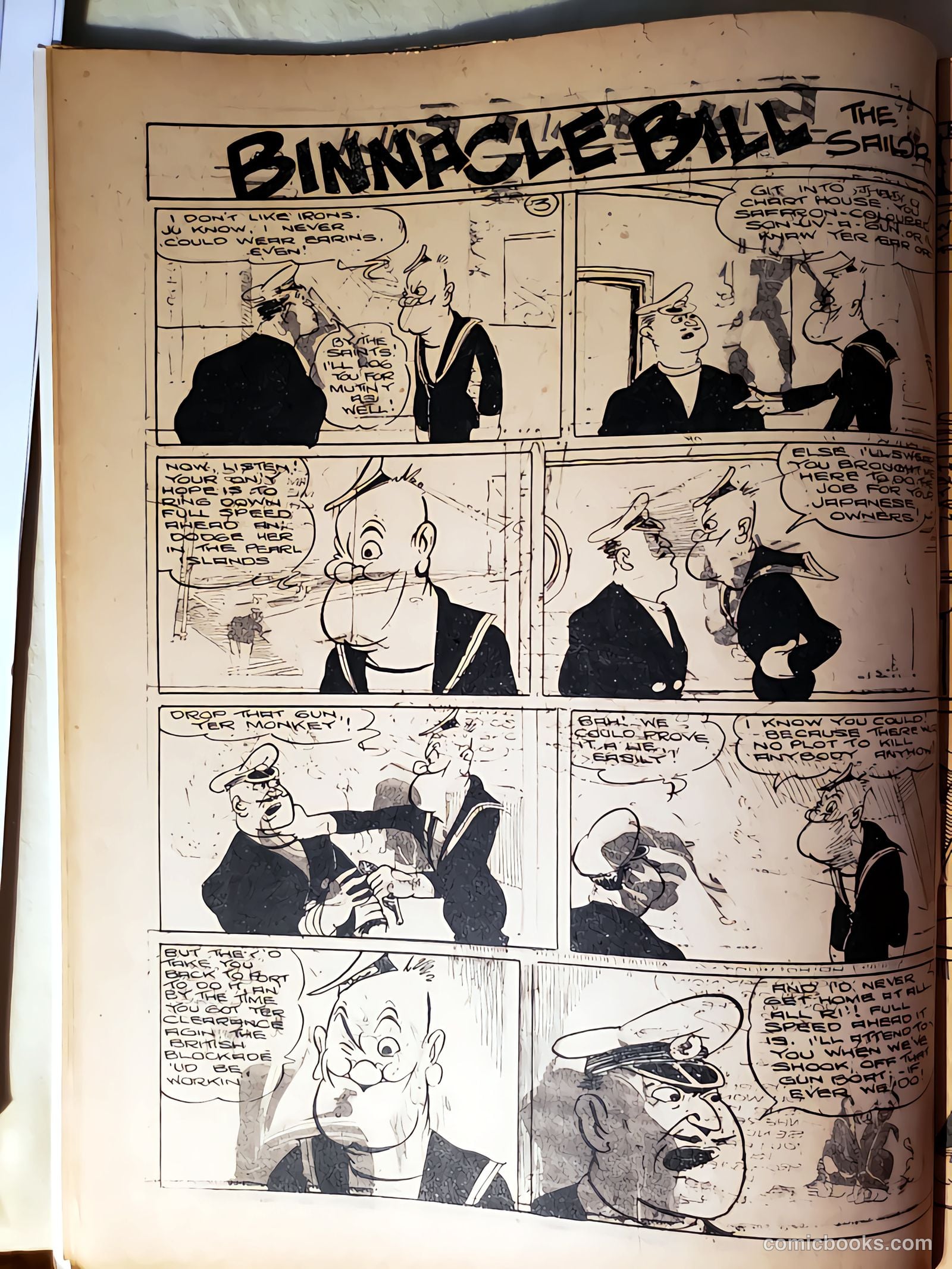 New Funnies #20 (1944) — page 10 of 24