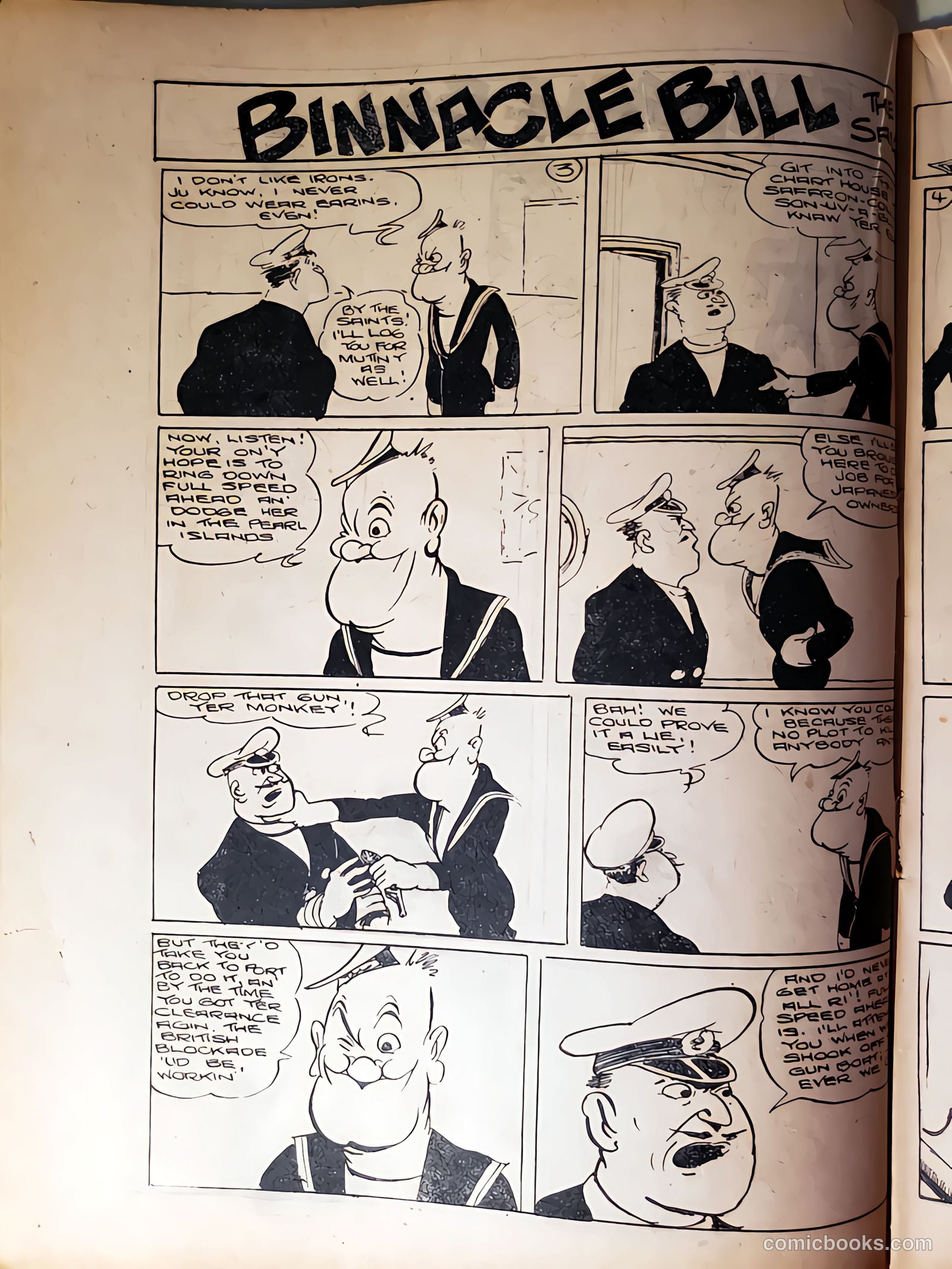 New Funnies #20 (1944) — page 12 of 24