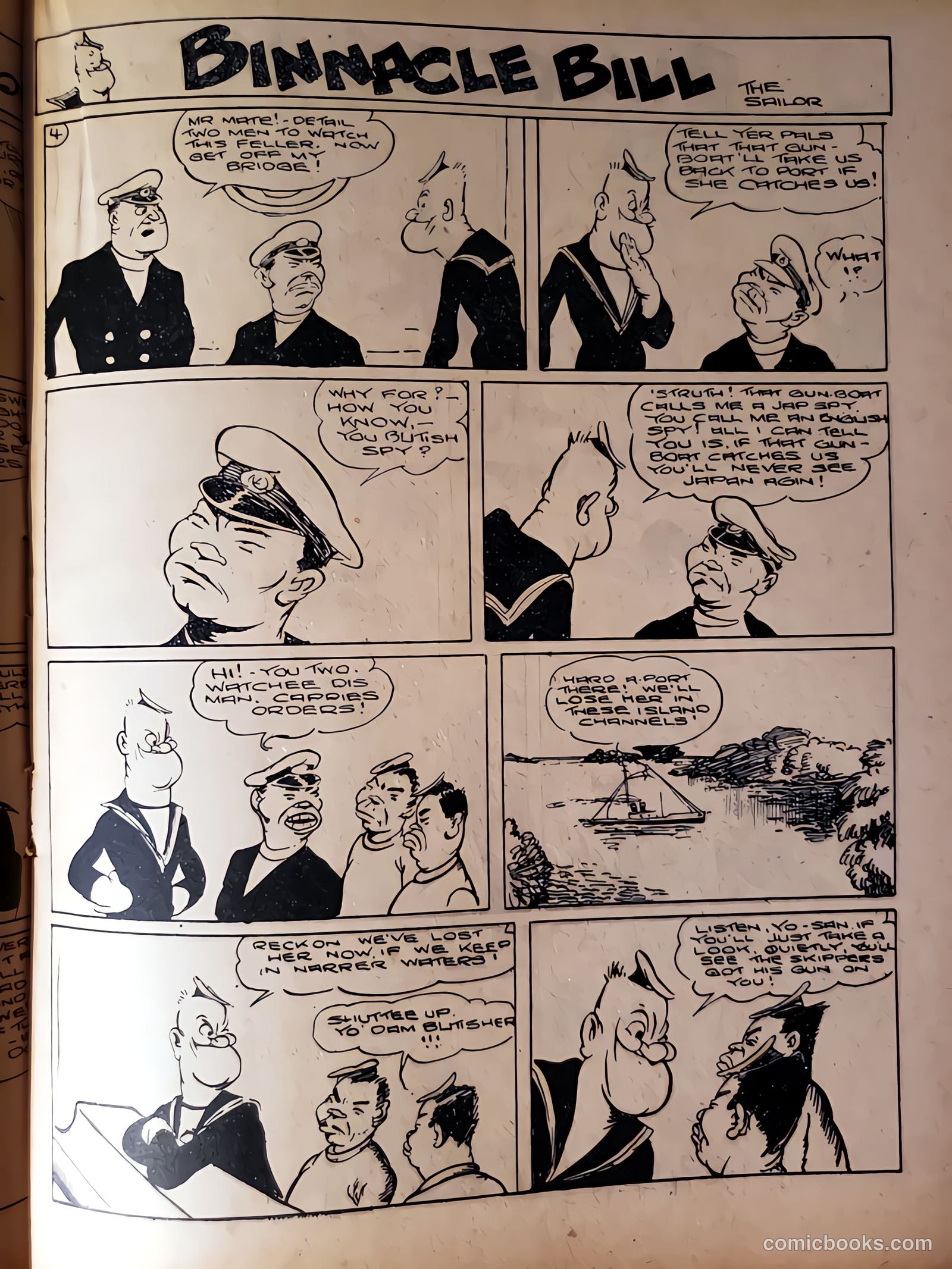 New Funnies #20 (1944) — page 13 of 24