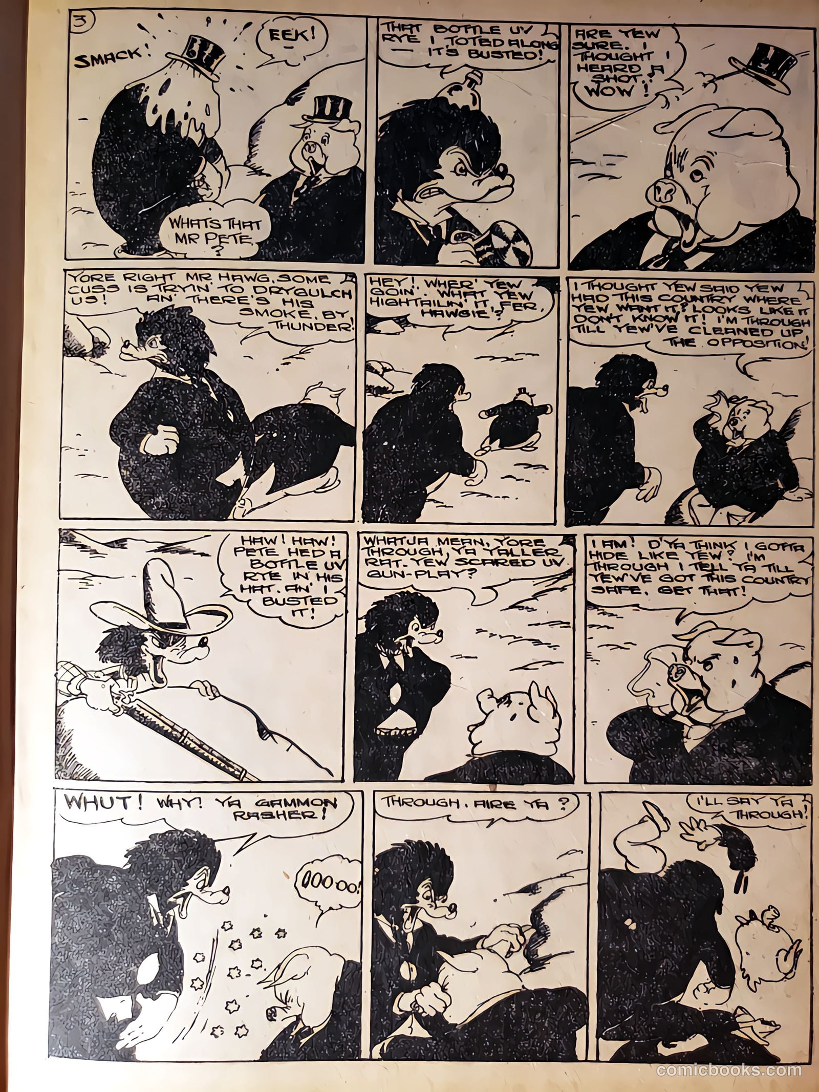 New Funnies #21 (1944) — page 5 of 20