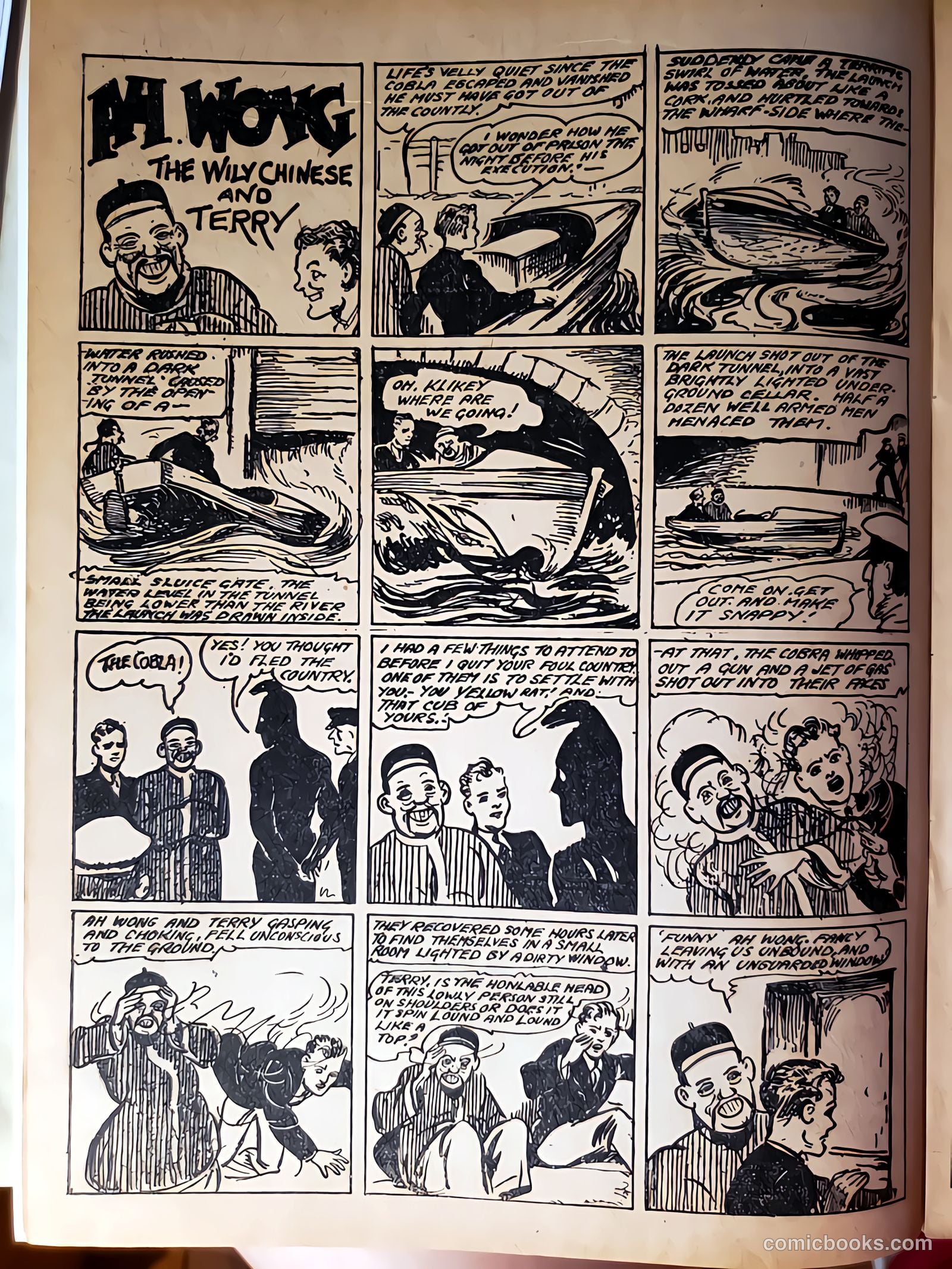 New Funnies #21 (1944) — page 8 of 20