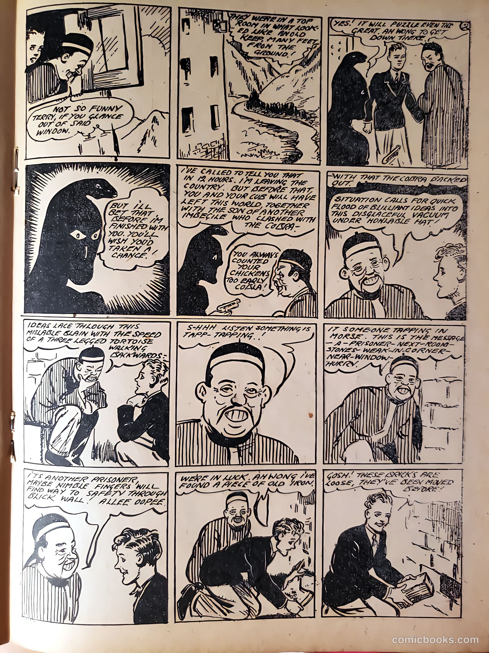 New Funnies #21 (1944) — page 11 of 20