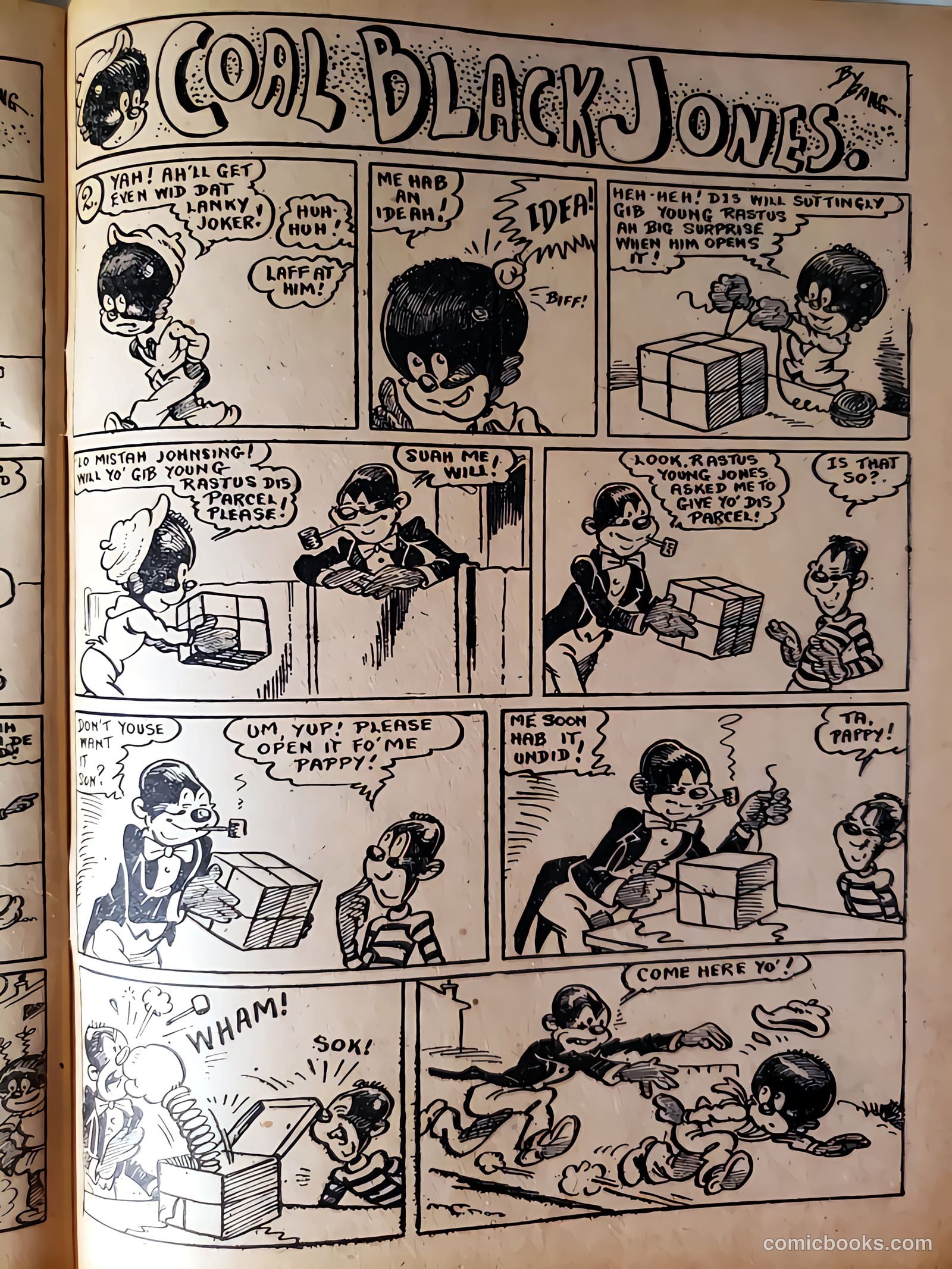 New Funnies #21 (1944) — page 17 of 20