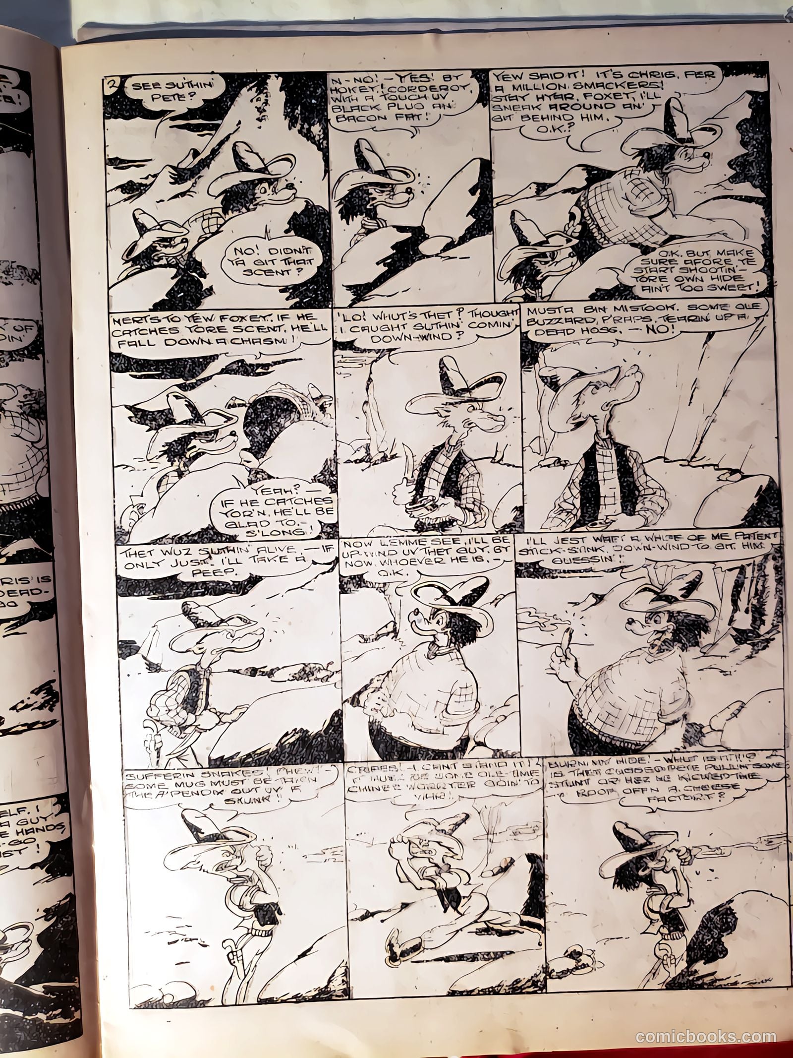 New Funnies #24 (1945) — page 5 of 20