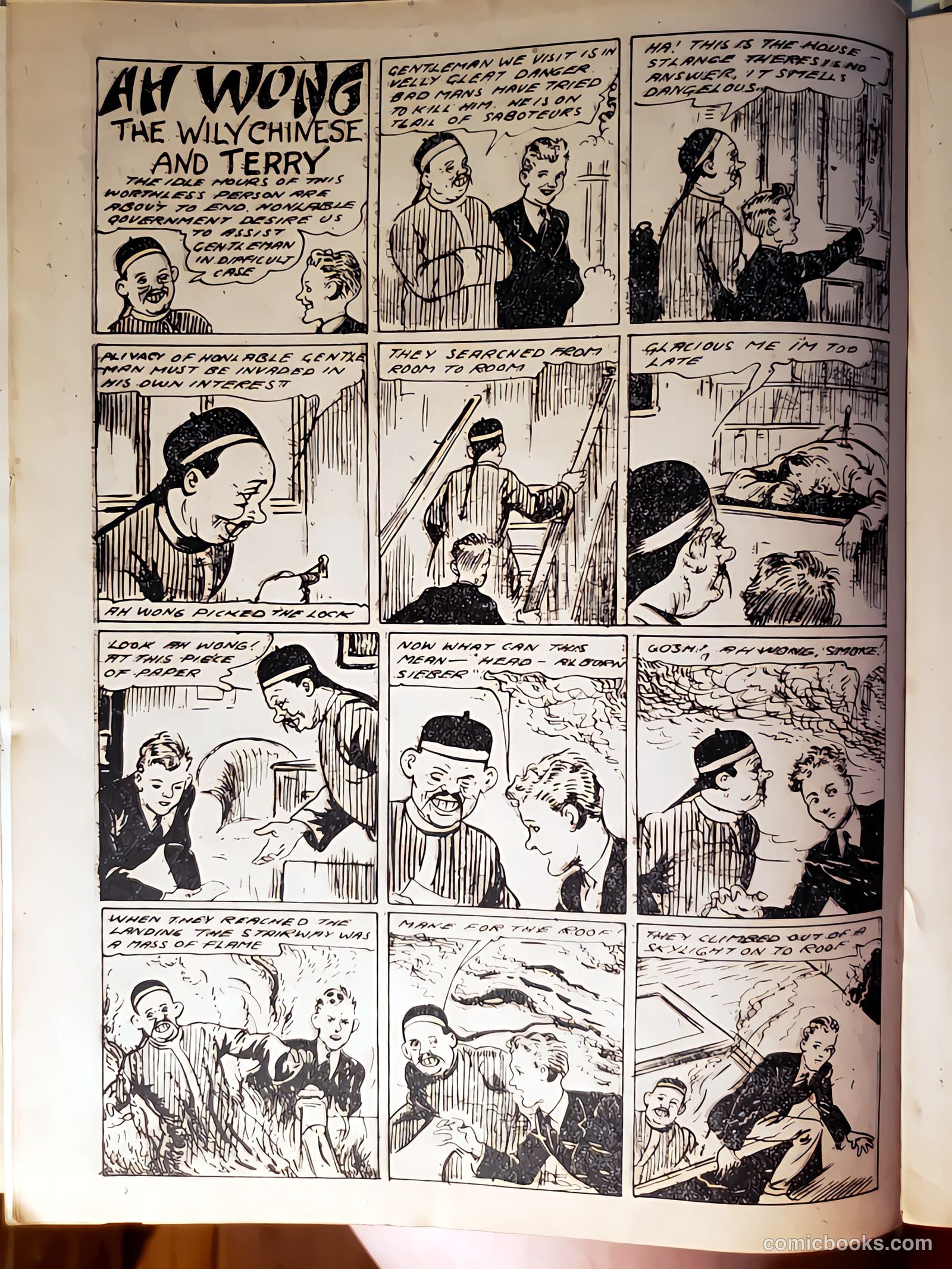 New Funnies #24 (1945) — page 8 of 20