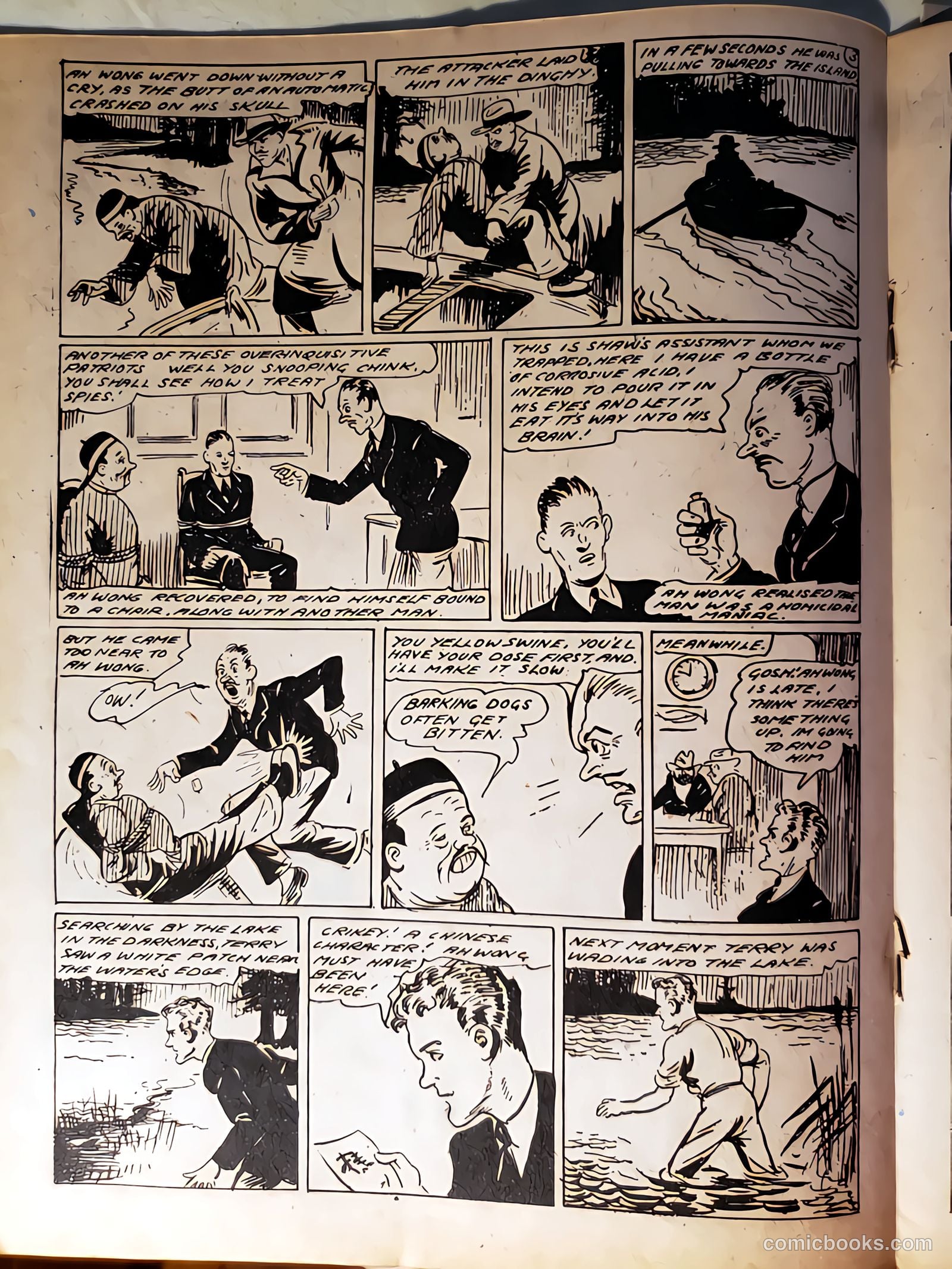 New Funnies #24 (1945) — page 10 of 20