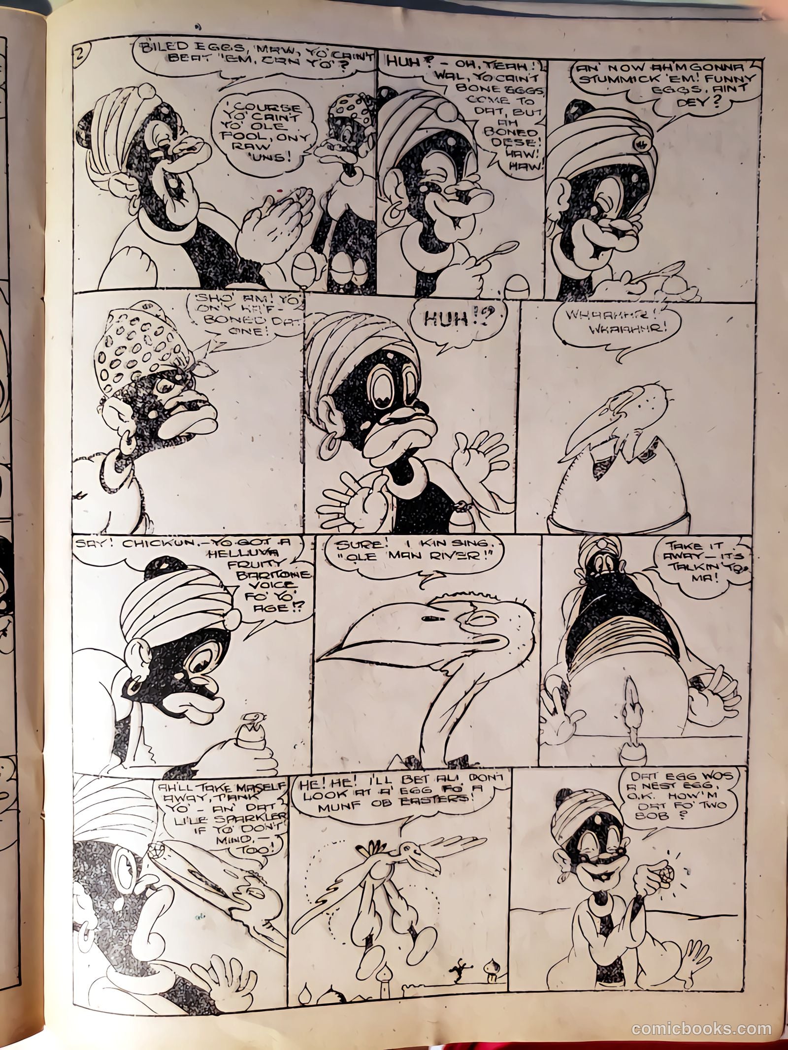New Funnies #24 (1945) — page 13 of 20