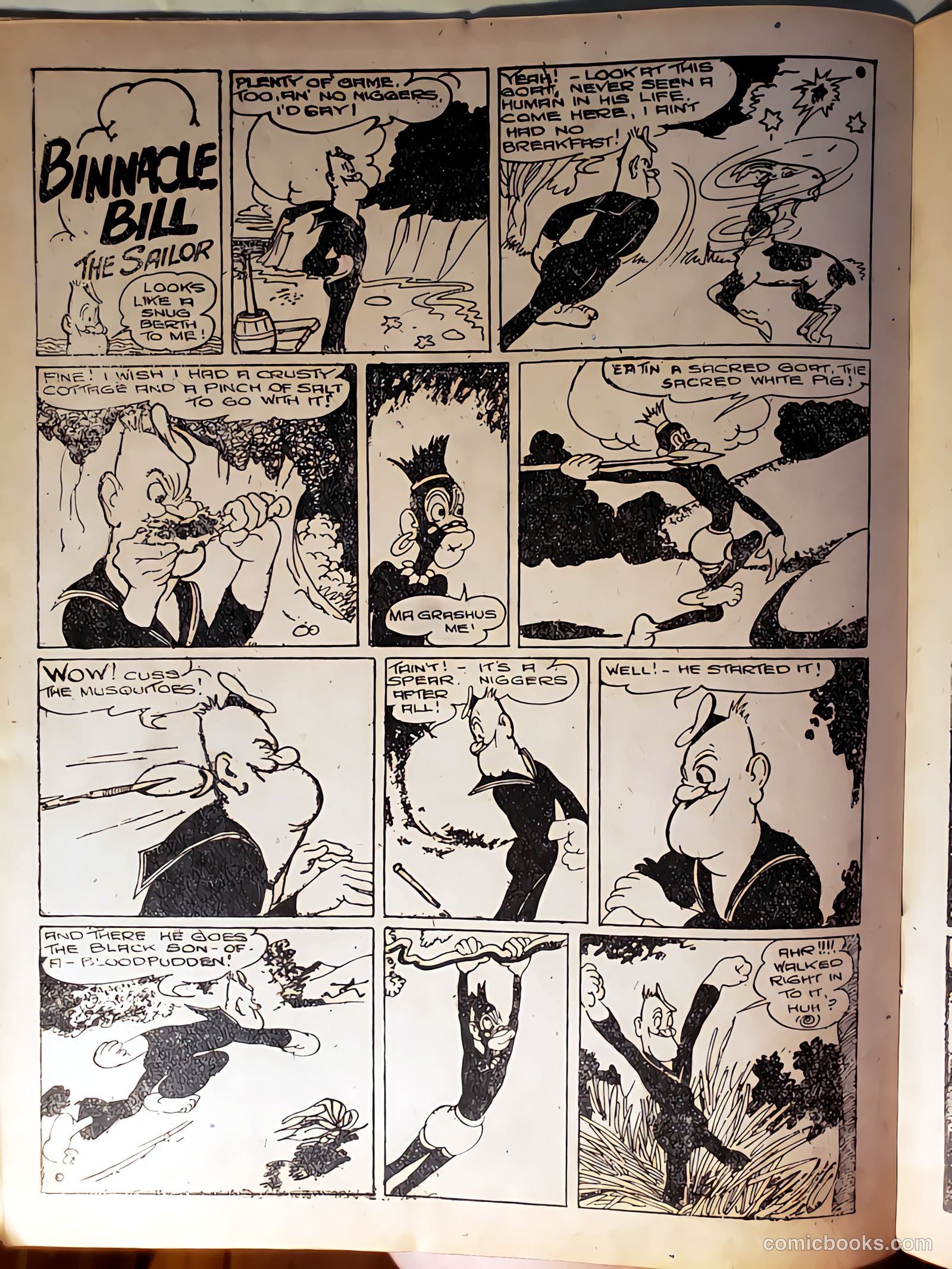 New Funnies #24 (1945) — page 14 of 20