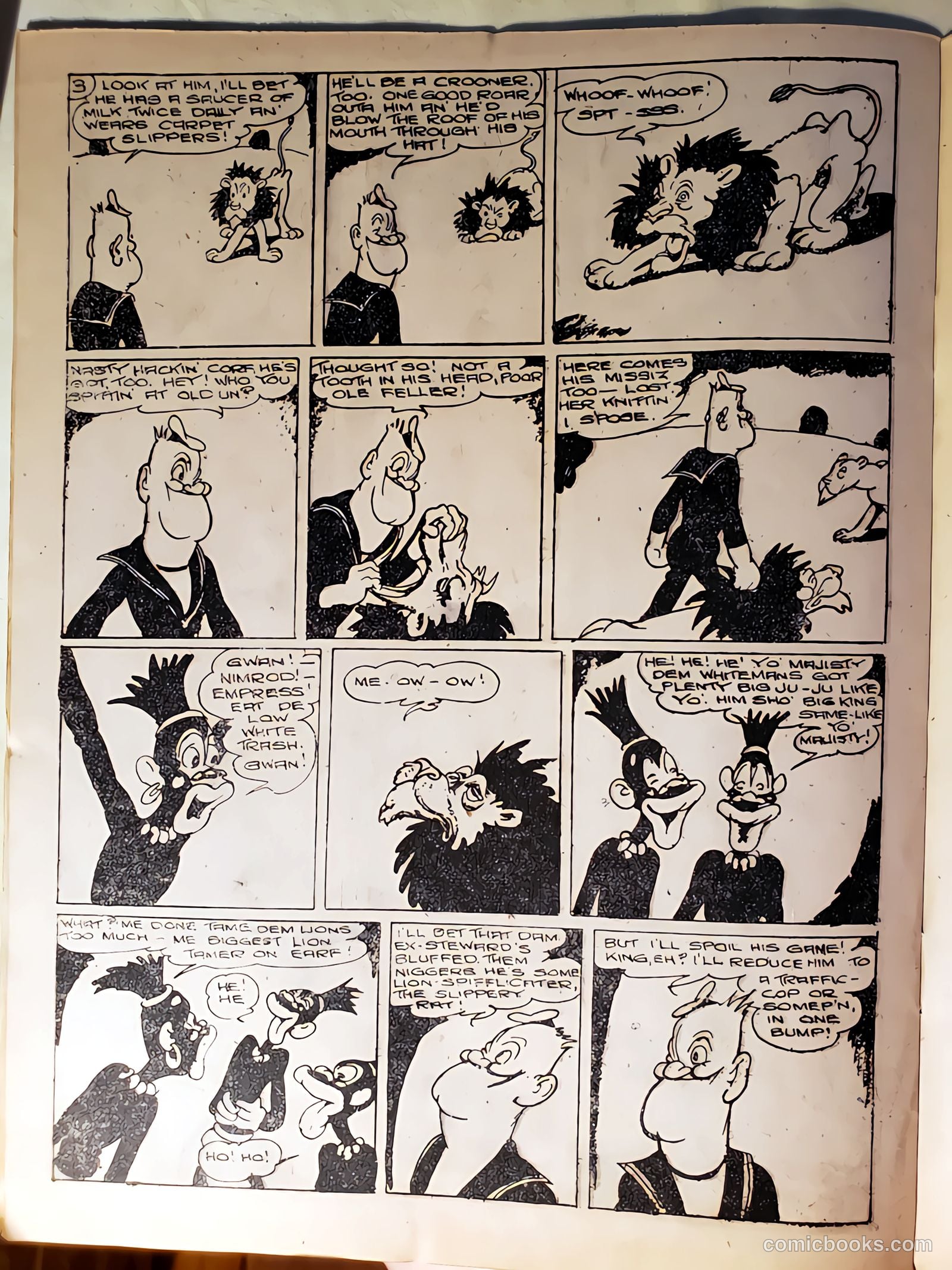 New Funnies #24 (1945) — page 16 of 20