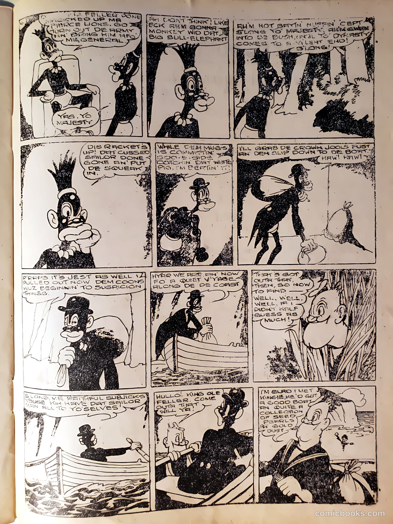 New Funnies #24 (1945) — page 17 of 20