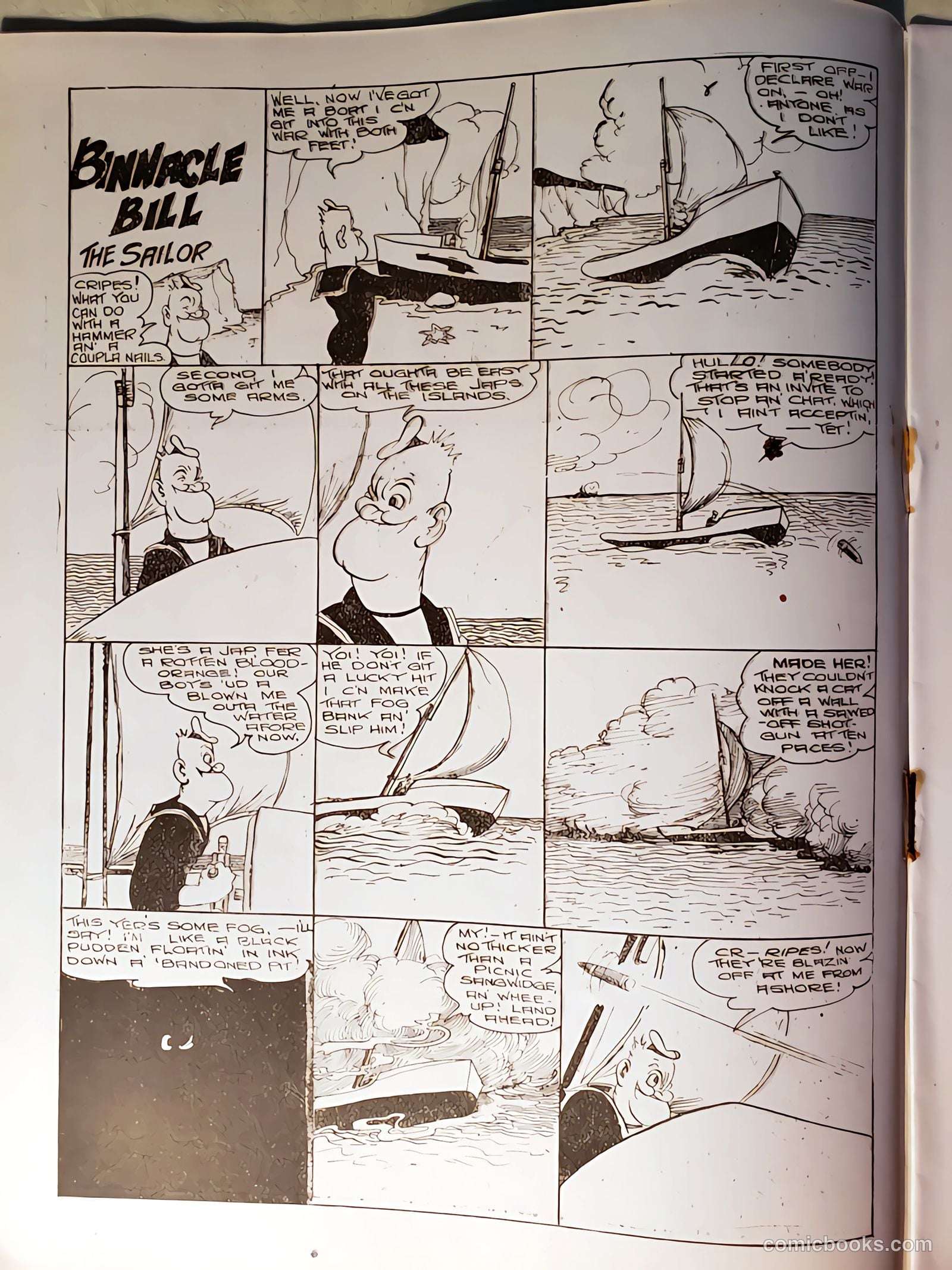 New Funnies #26 (1945) — page 2 of 16