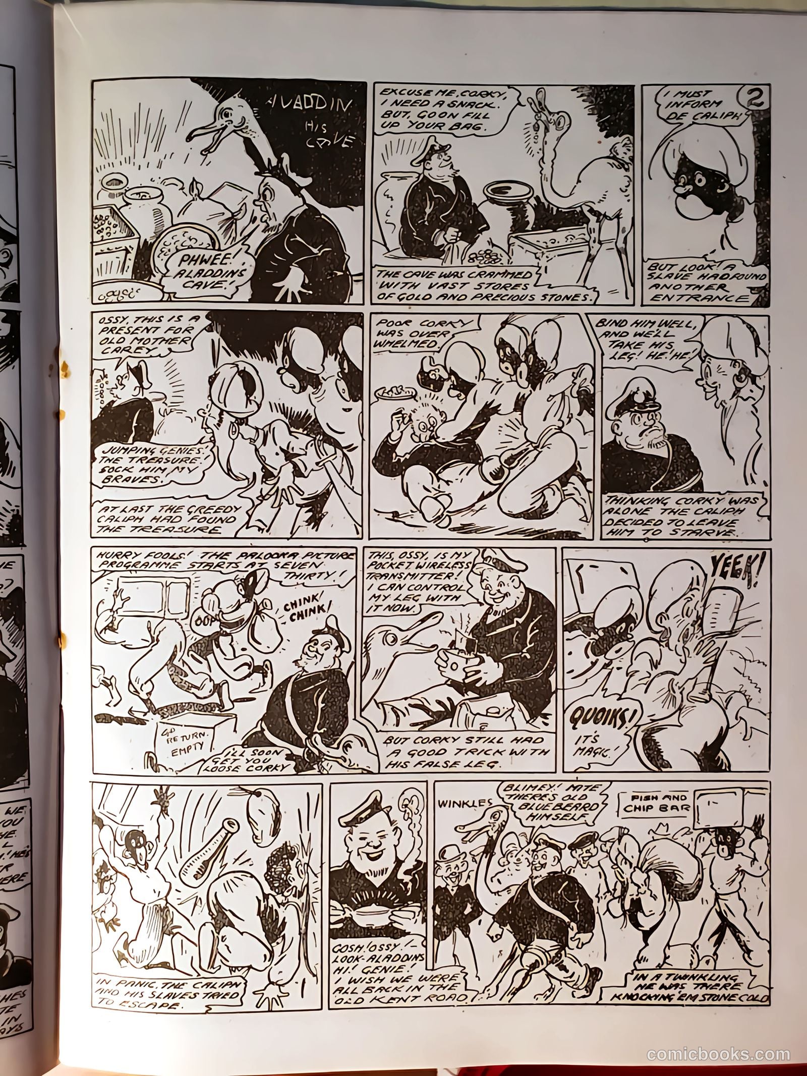 New Funnies #26 (1945) — page 7 of 16