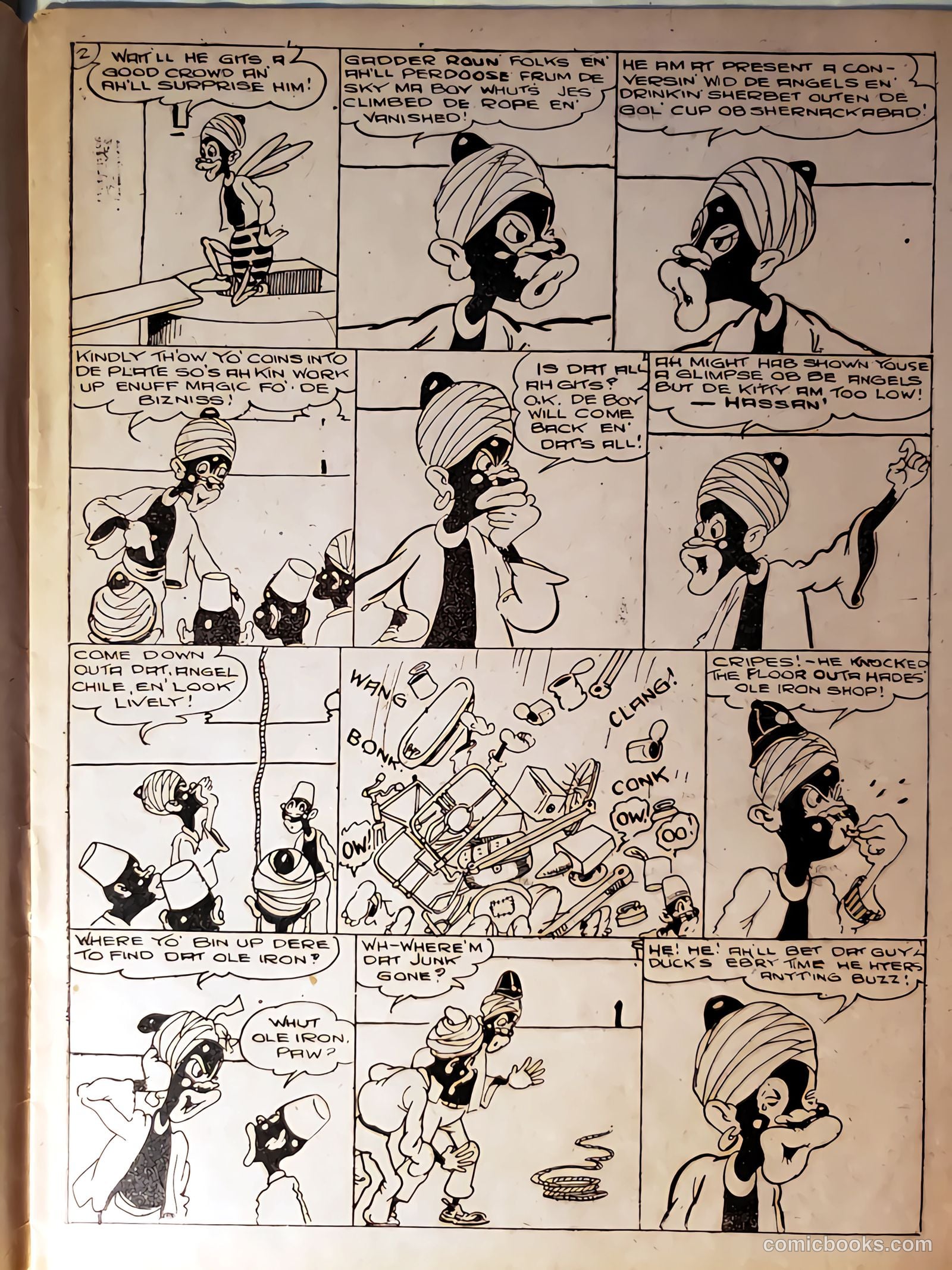 New Funnies #28 (1946) — page 3 of 16