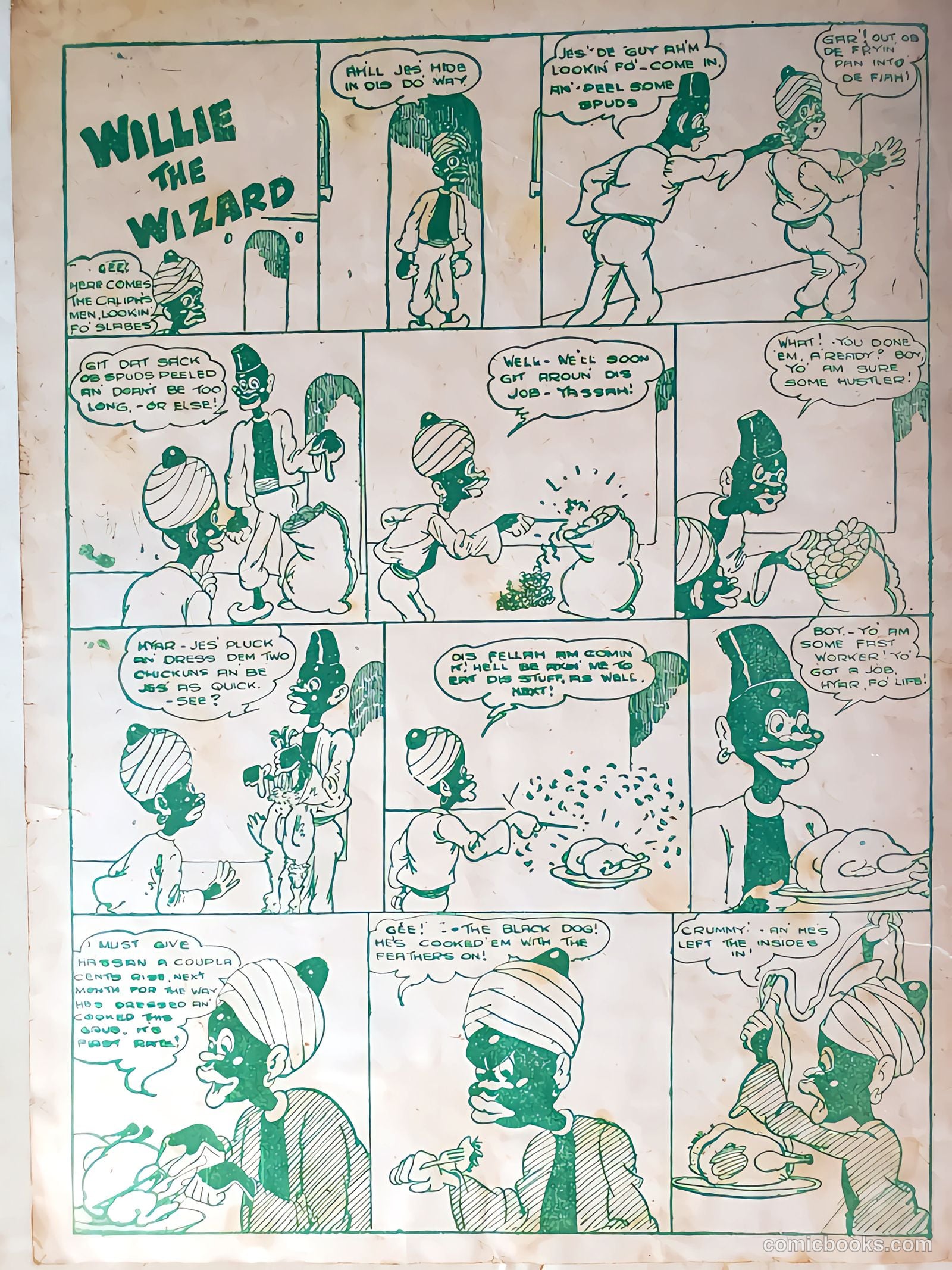 New Funnies #30 (1946) — page 2 of 16