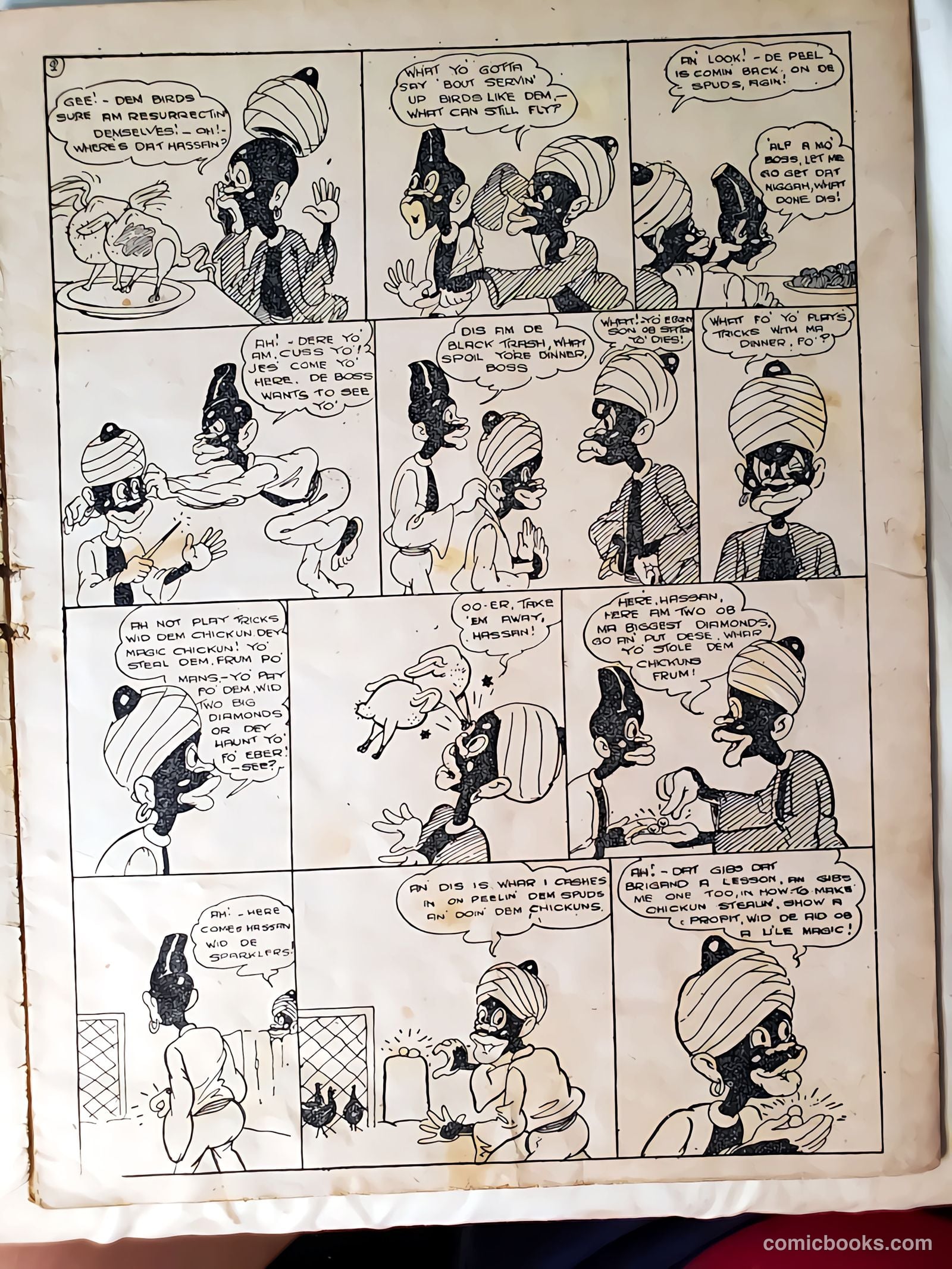 New Funnies #30 (1946) — page 3 of 16