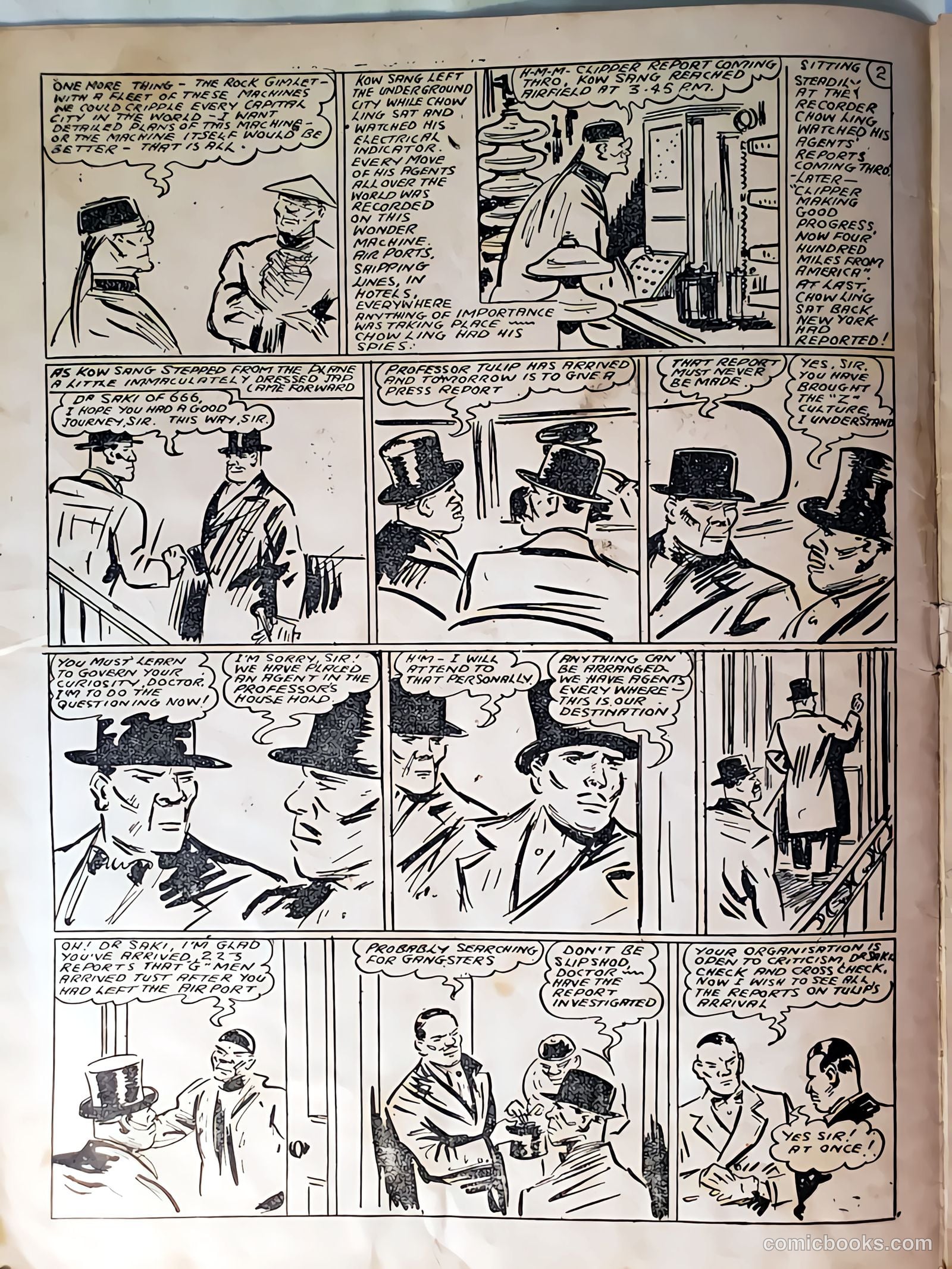 New Funnies #30 (1946) — page 6 of 16
