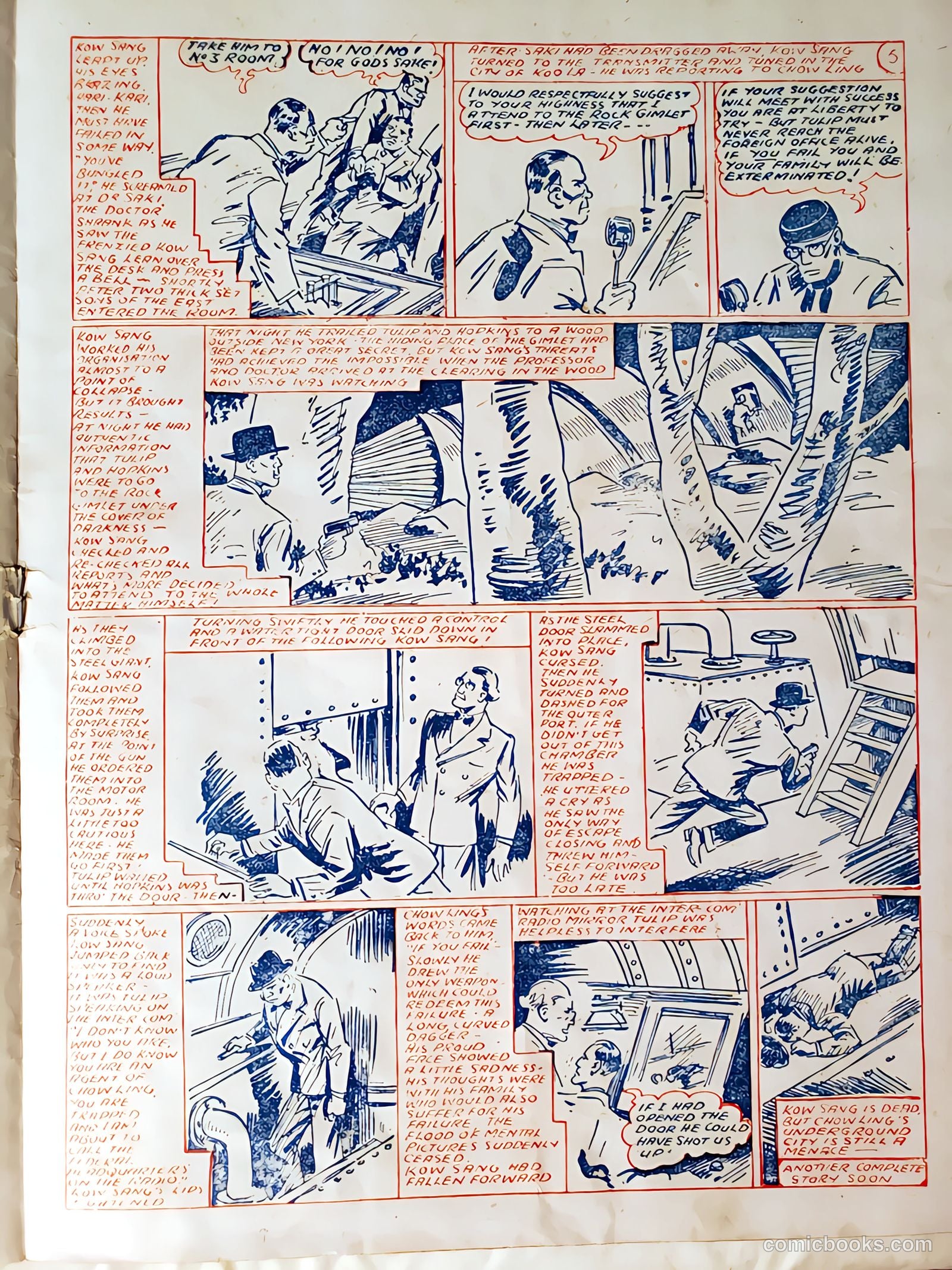 New Funnies #30 (1946) — page 9 of 16