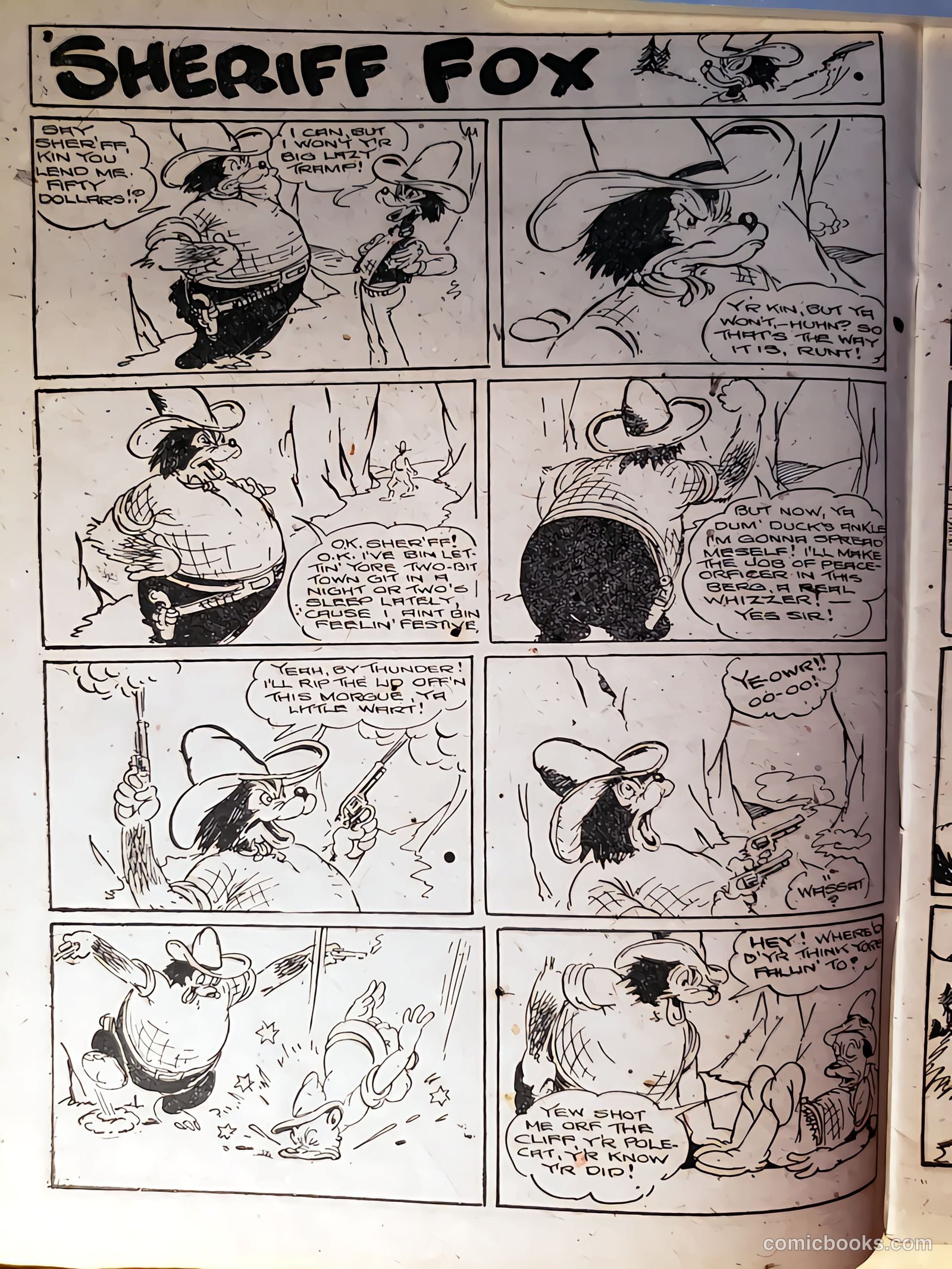 New Funnies #7 (1941) — page 6 of 36