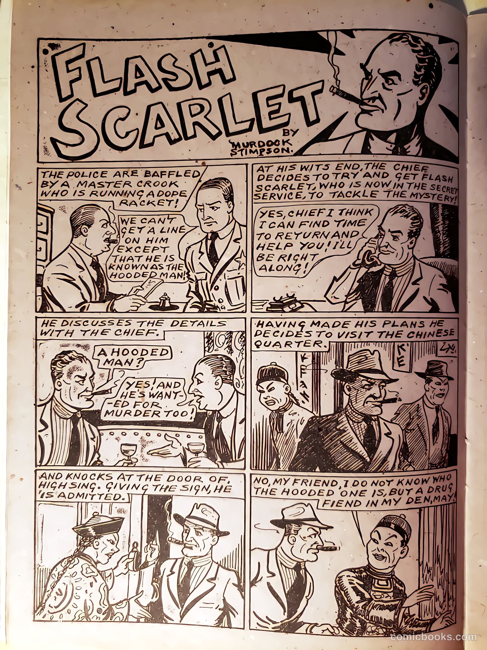 New Funnies #7 (1941) — page 14 of 36
