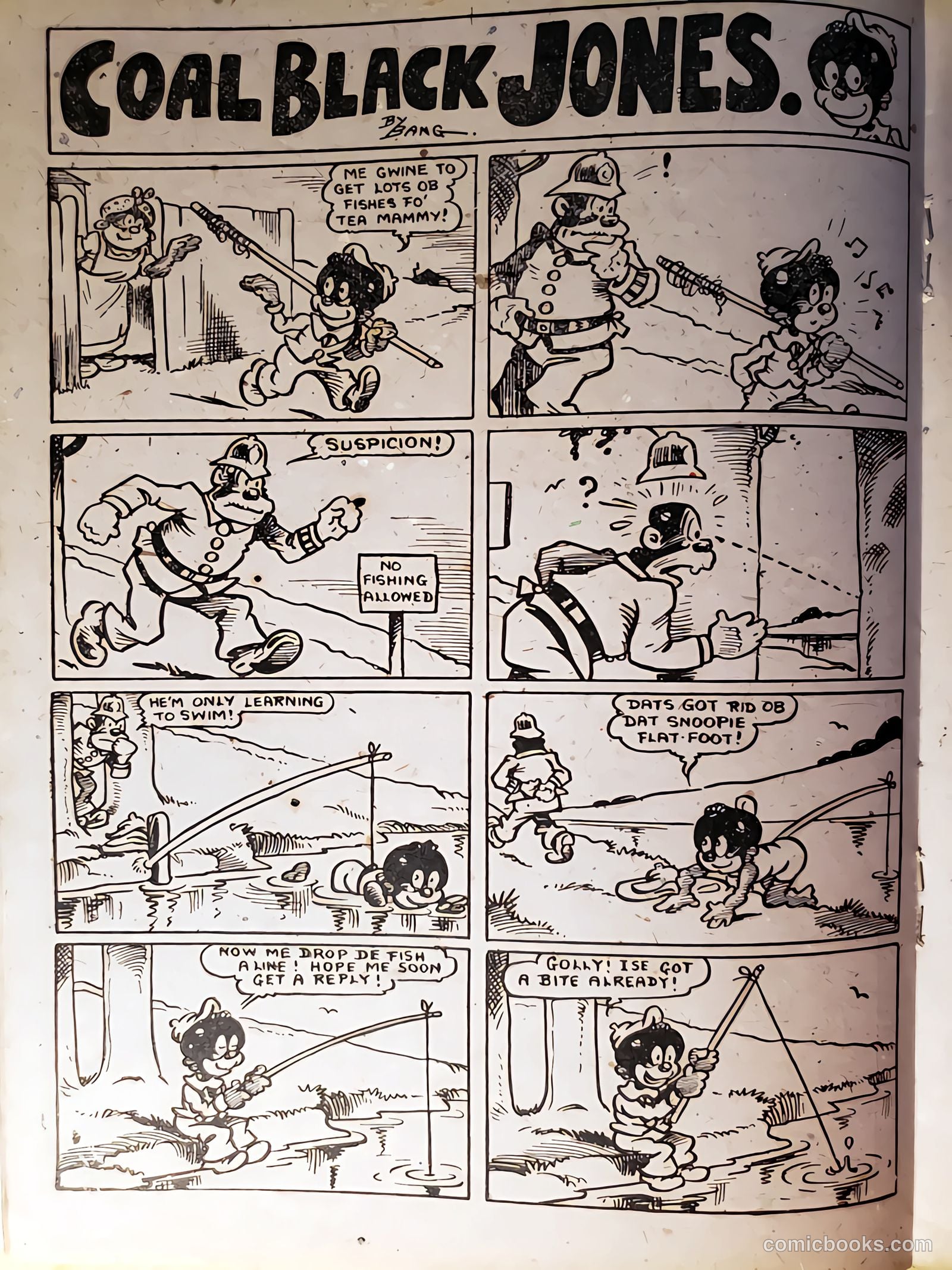 New Funnies #7 (1941) — page 18 of 36
