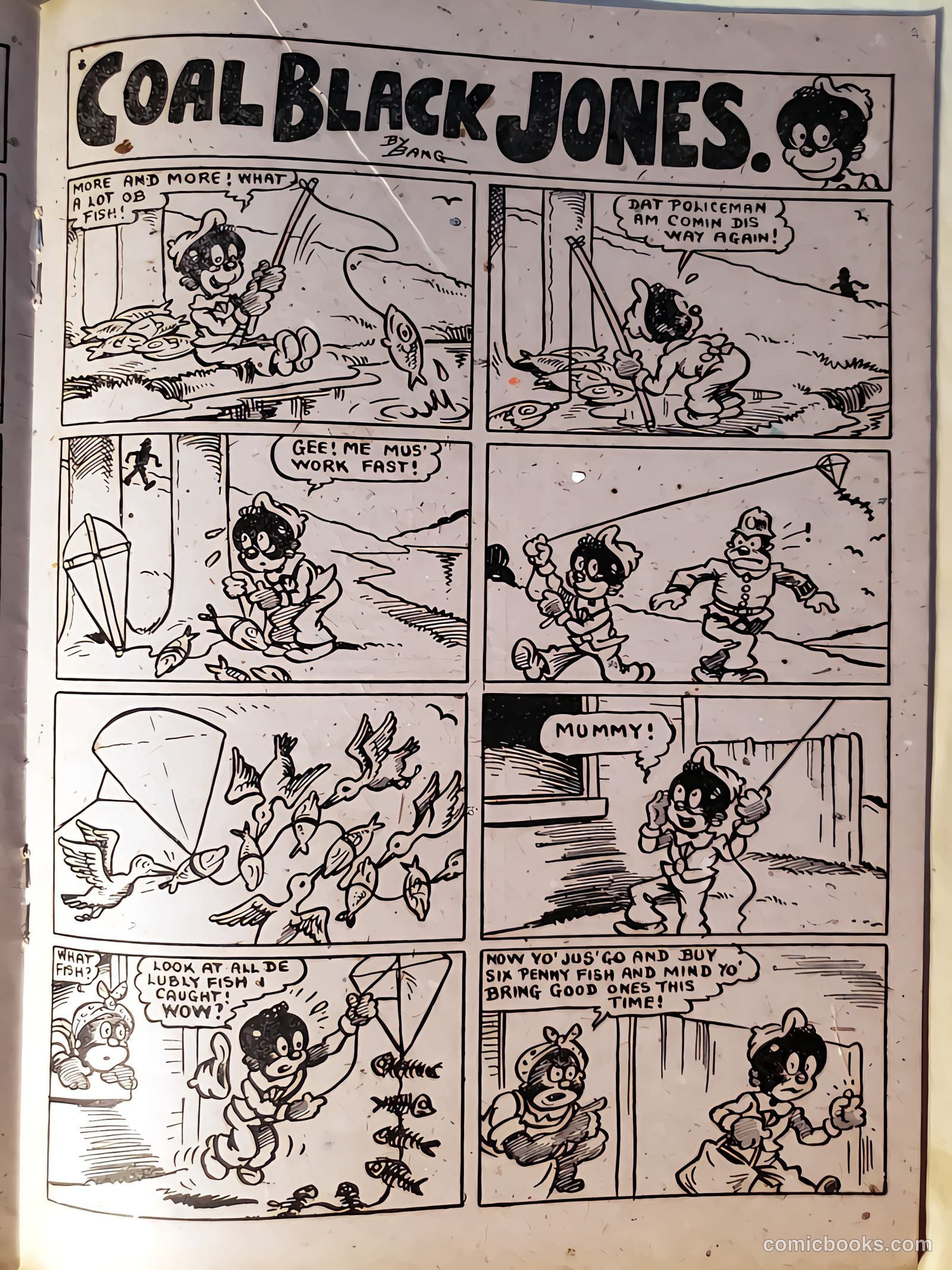 New Funnies #7 (1941) — page 19 of 36