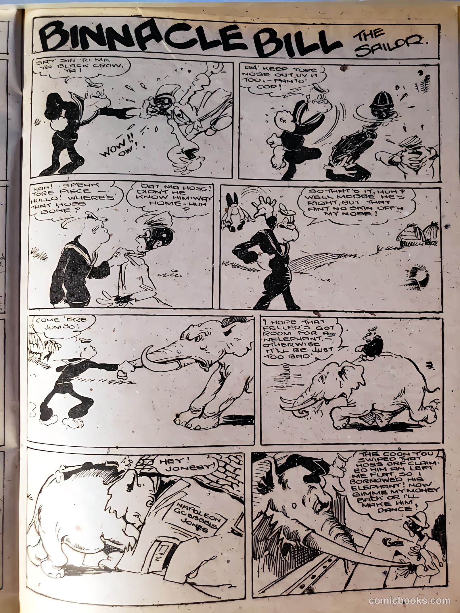 New Funnies #7 (1941) — page 23 of 36