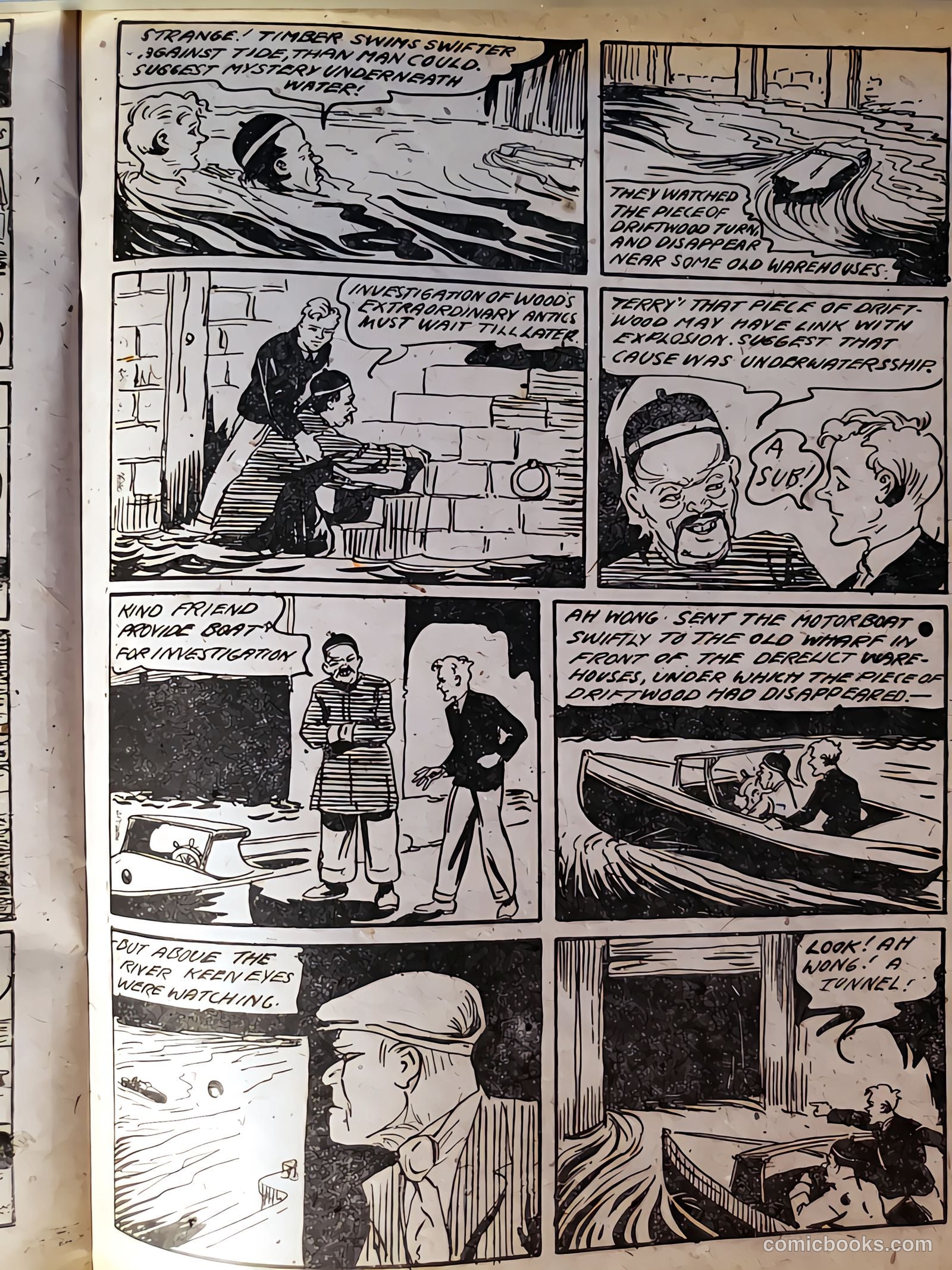 New Funnies #7 (1941) — page 25 of 36