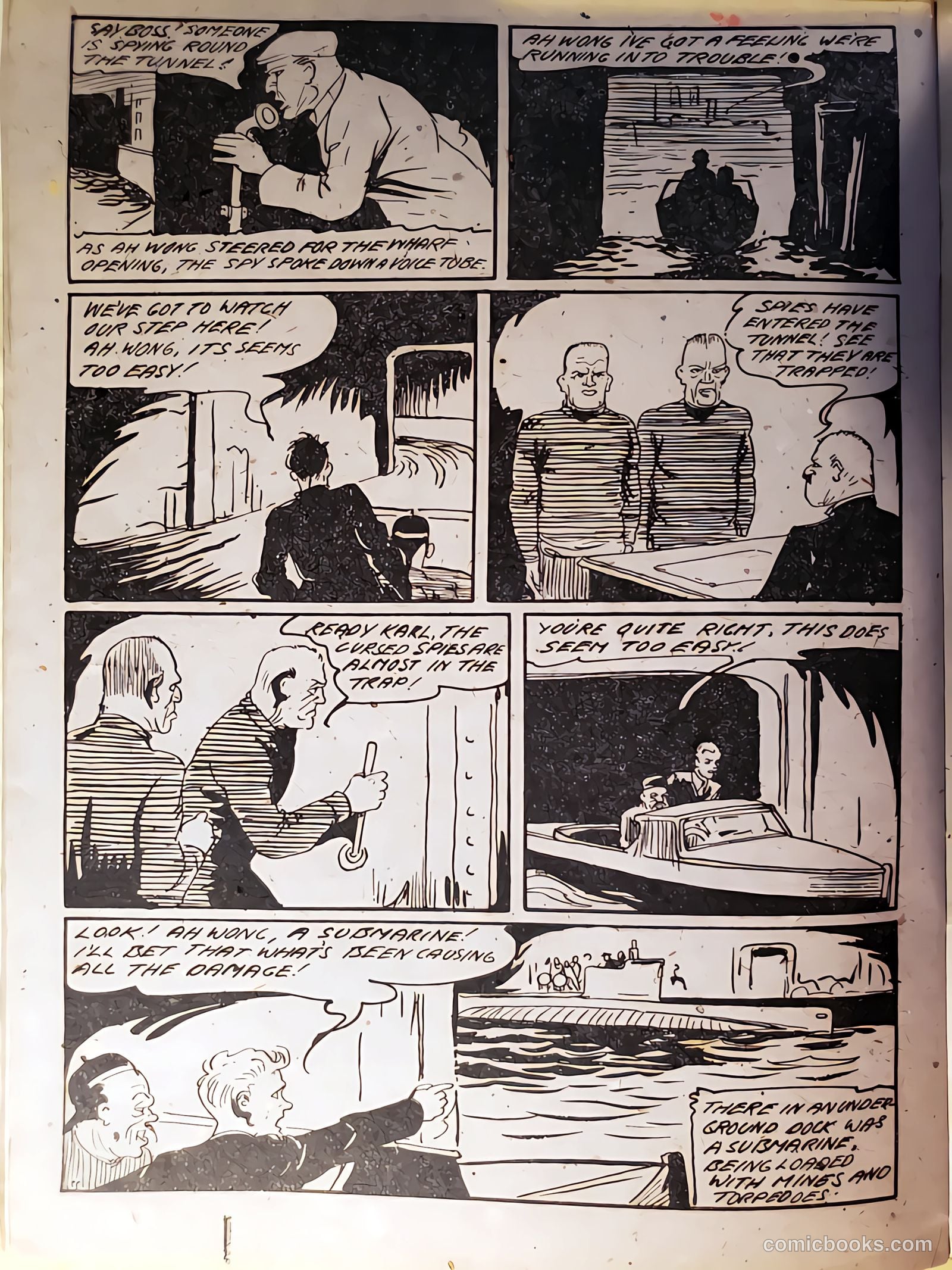 New Funnies #7 (1941) — page 26 of 36