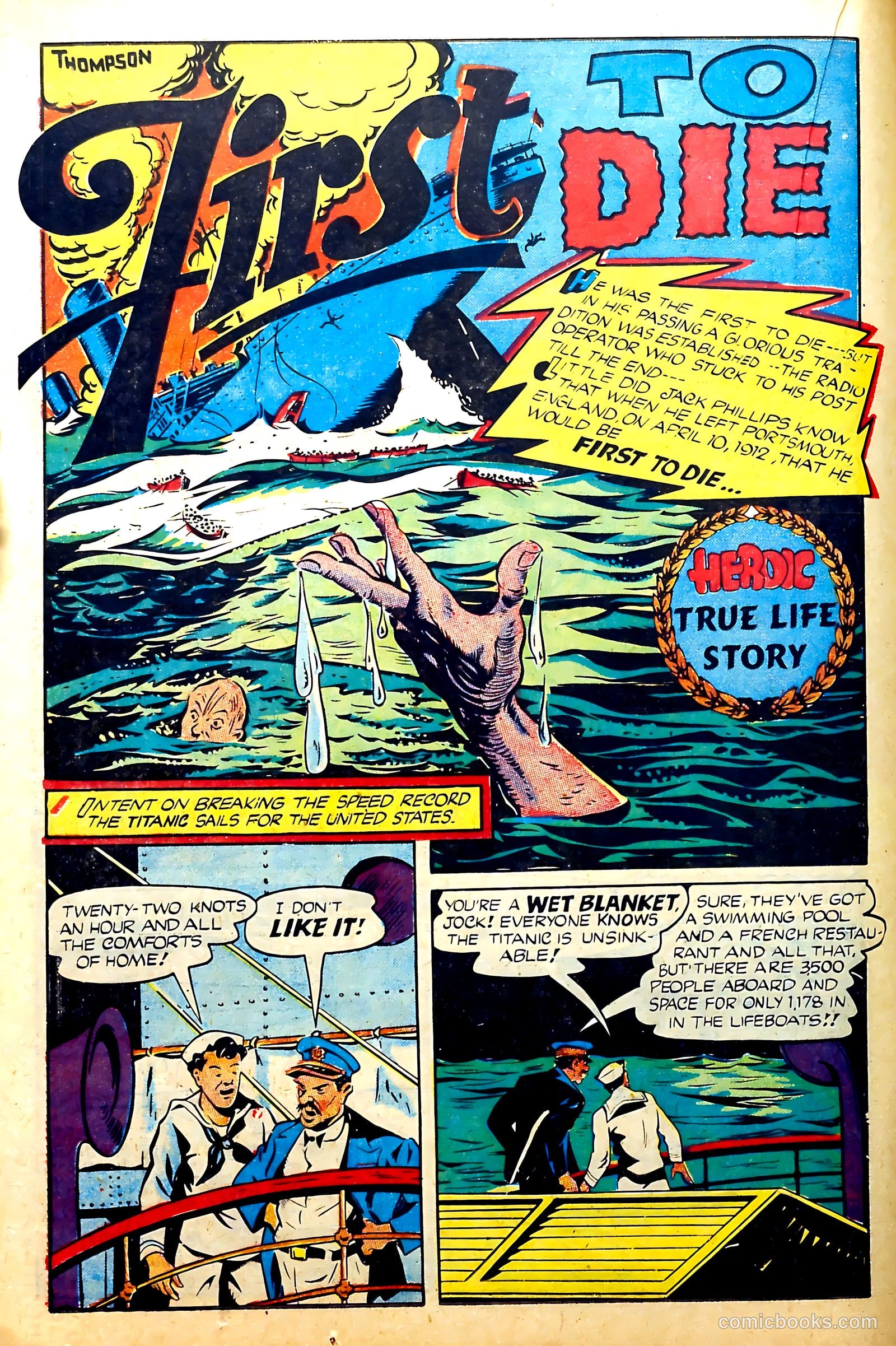 New Heroic Comics #41 (1947) — page 20 of 52