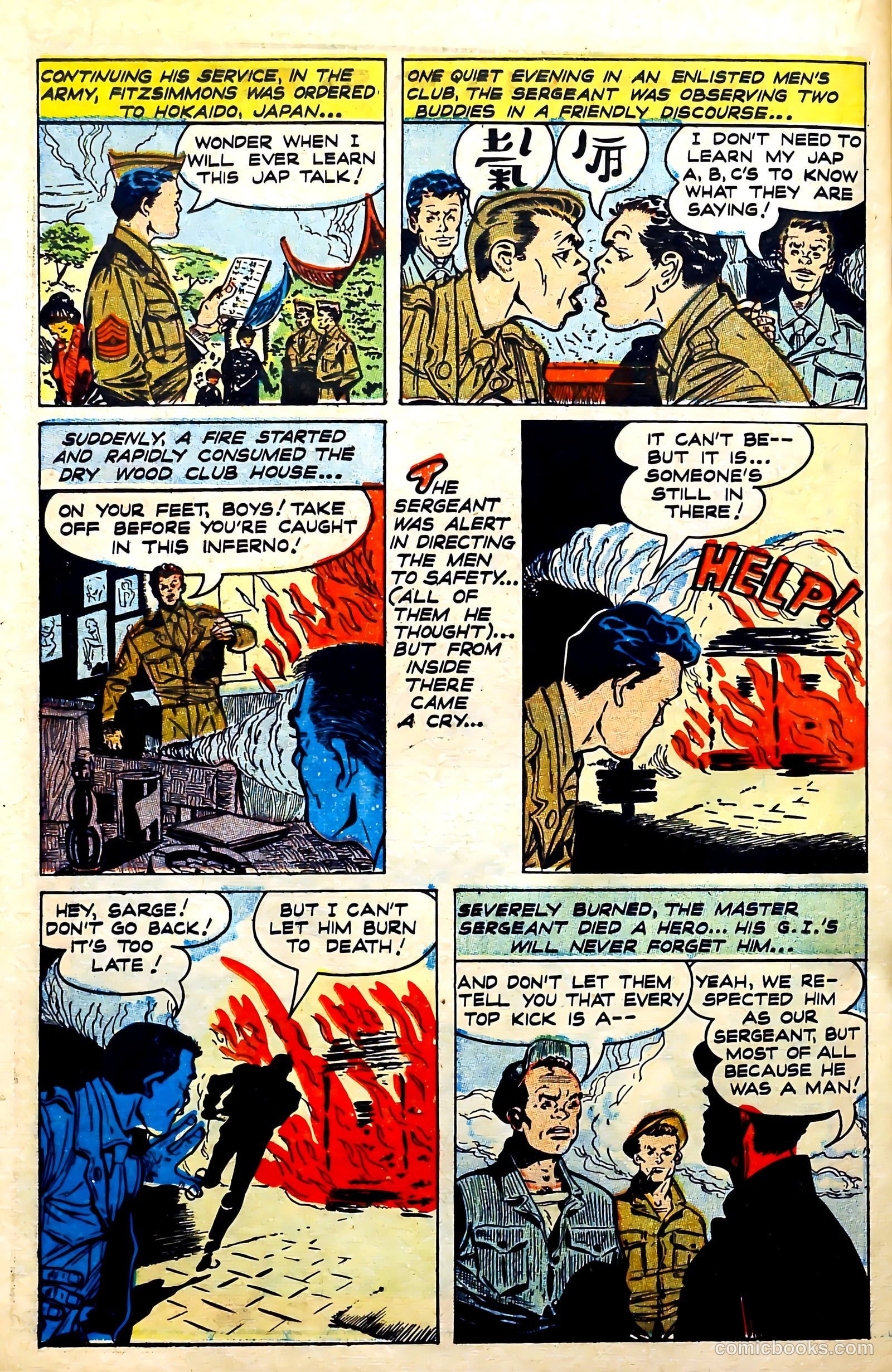New Heroic Comics #69 (1951) — page 22 of 36