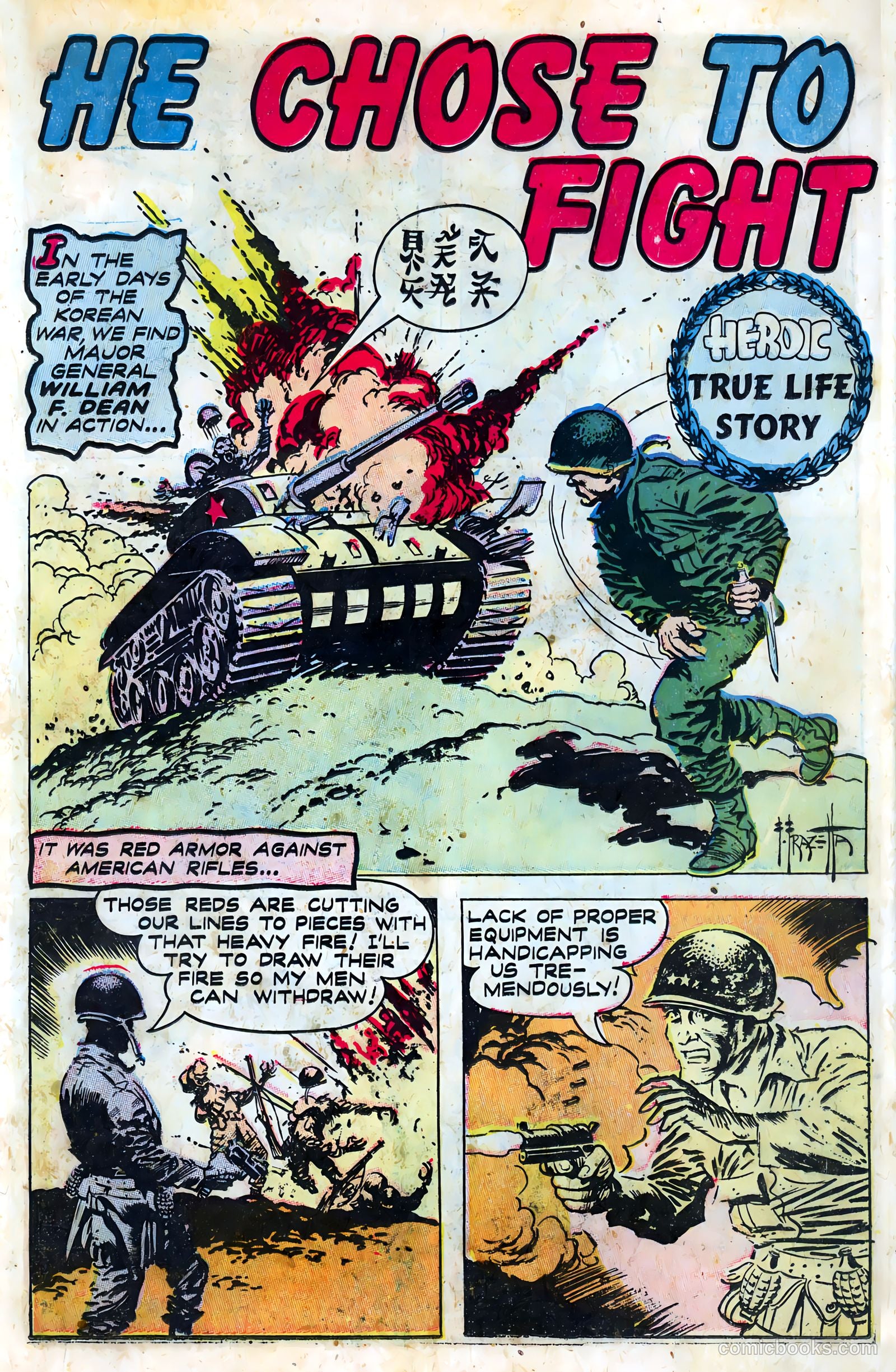 New Heroic Comics #72 (1952) — page 11 of 36