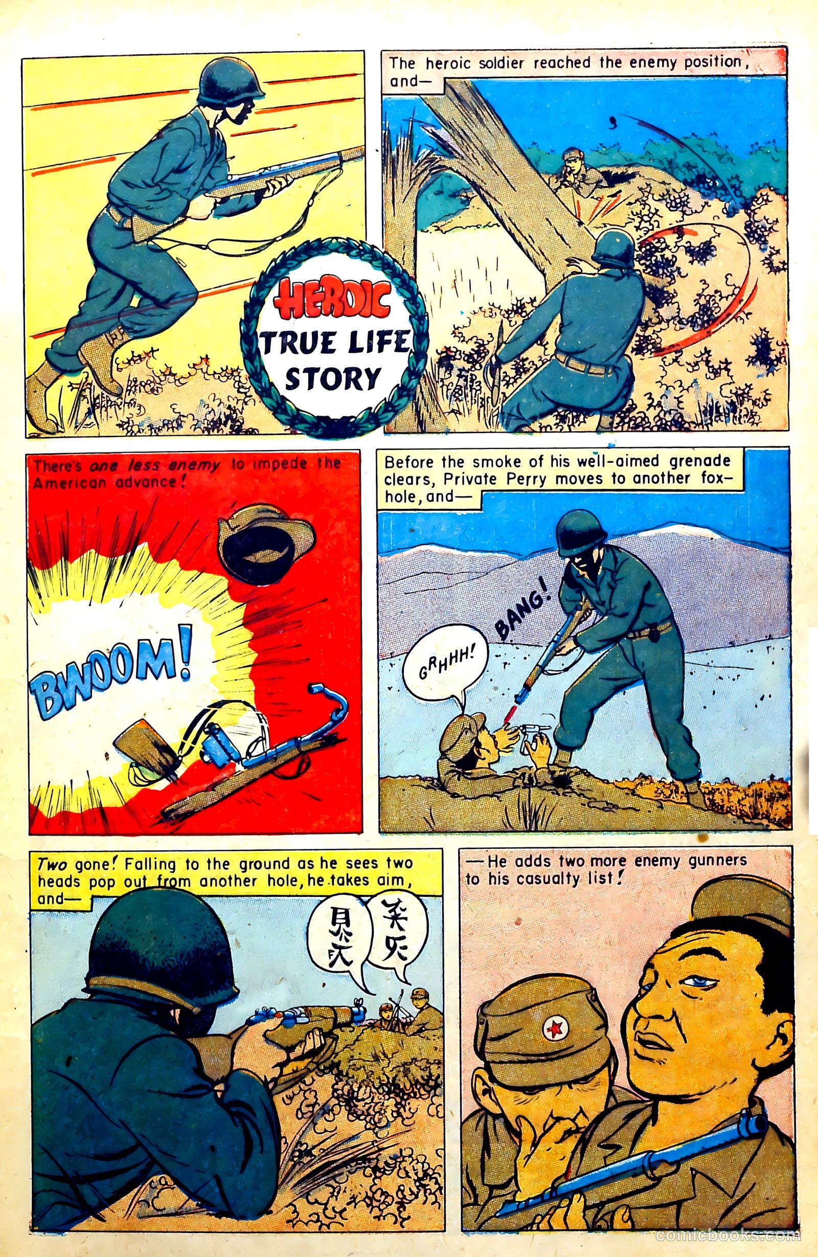 New Heroic Comics #74 (1952) — page 9 of 37