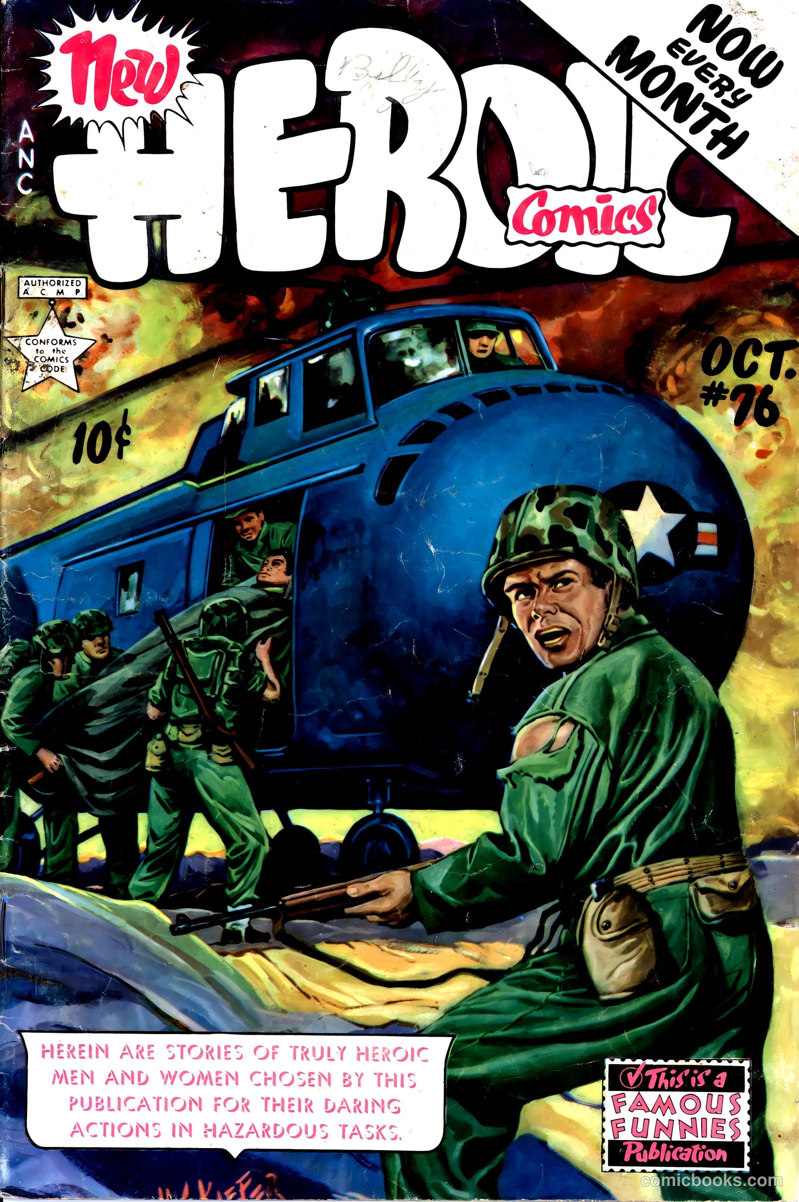 New Heroic Comics #76