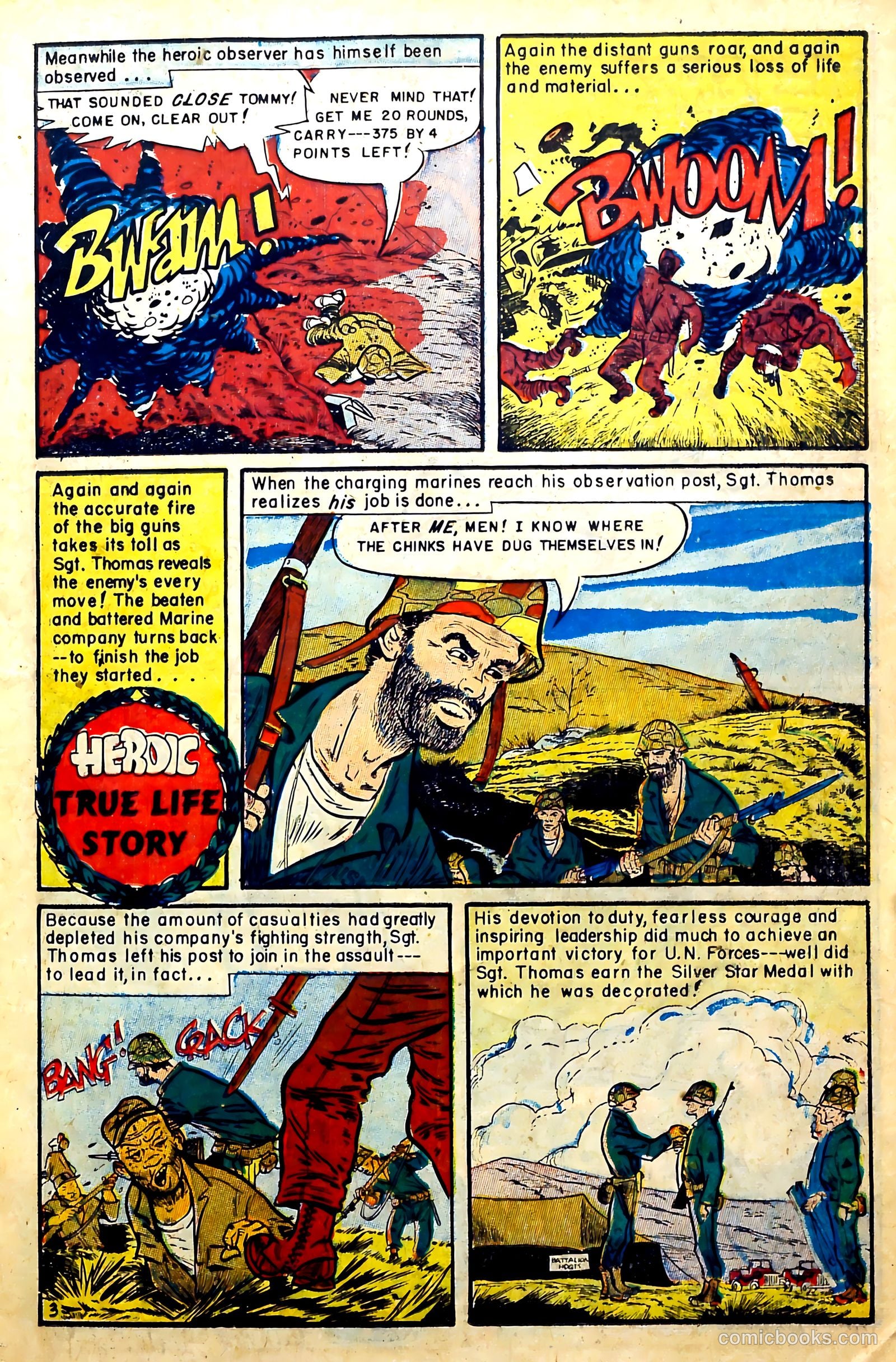 New Heroic Comics #76 (1952) — page 15 of 36