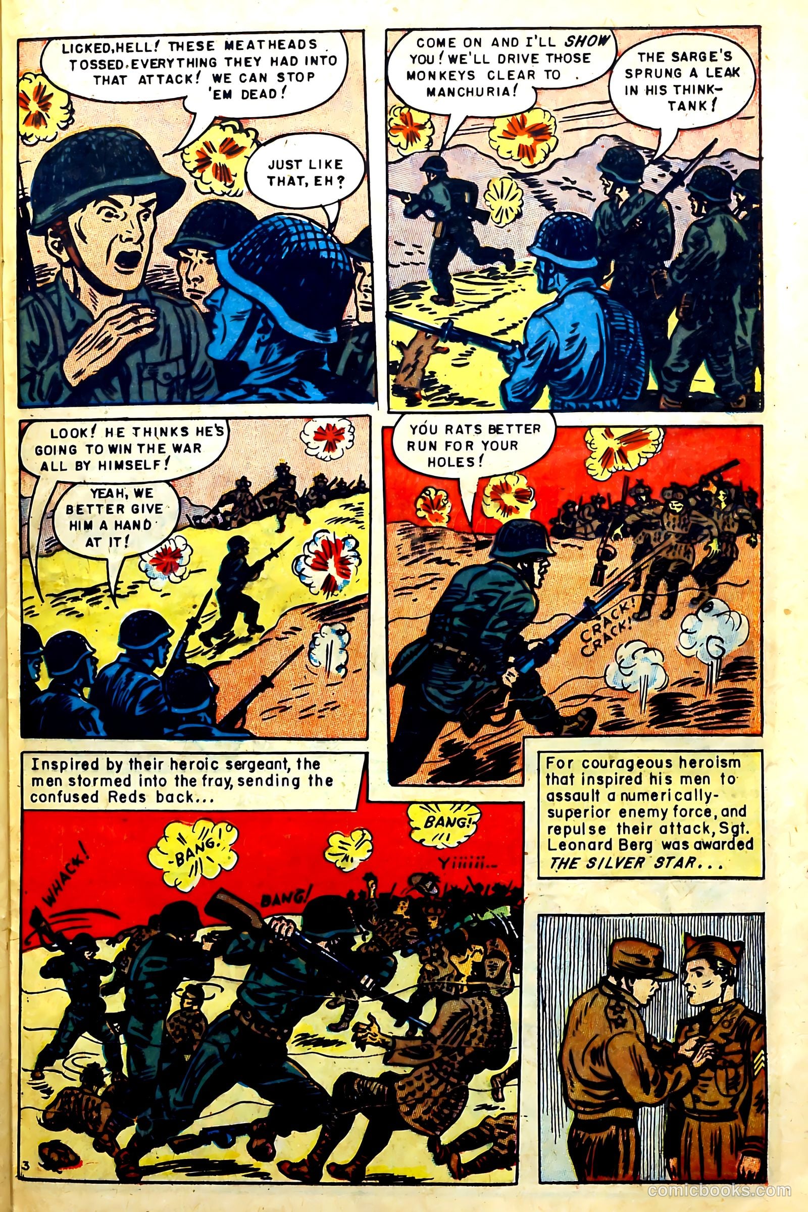 New Heroic Comics #76 (1952) — page 25 of 36