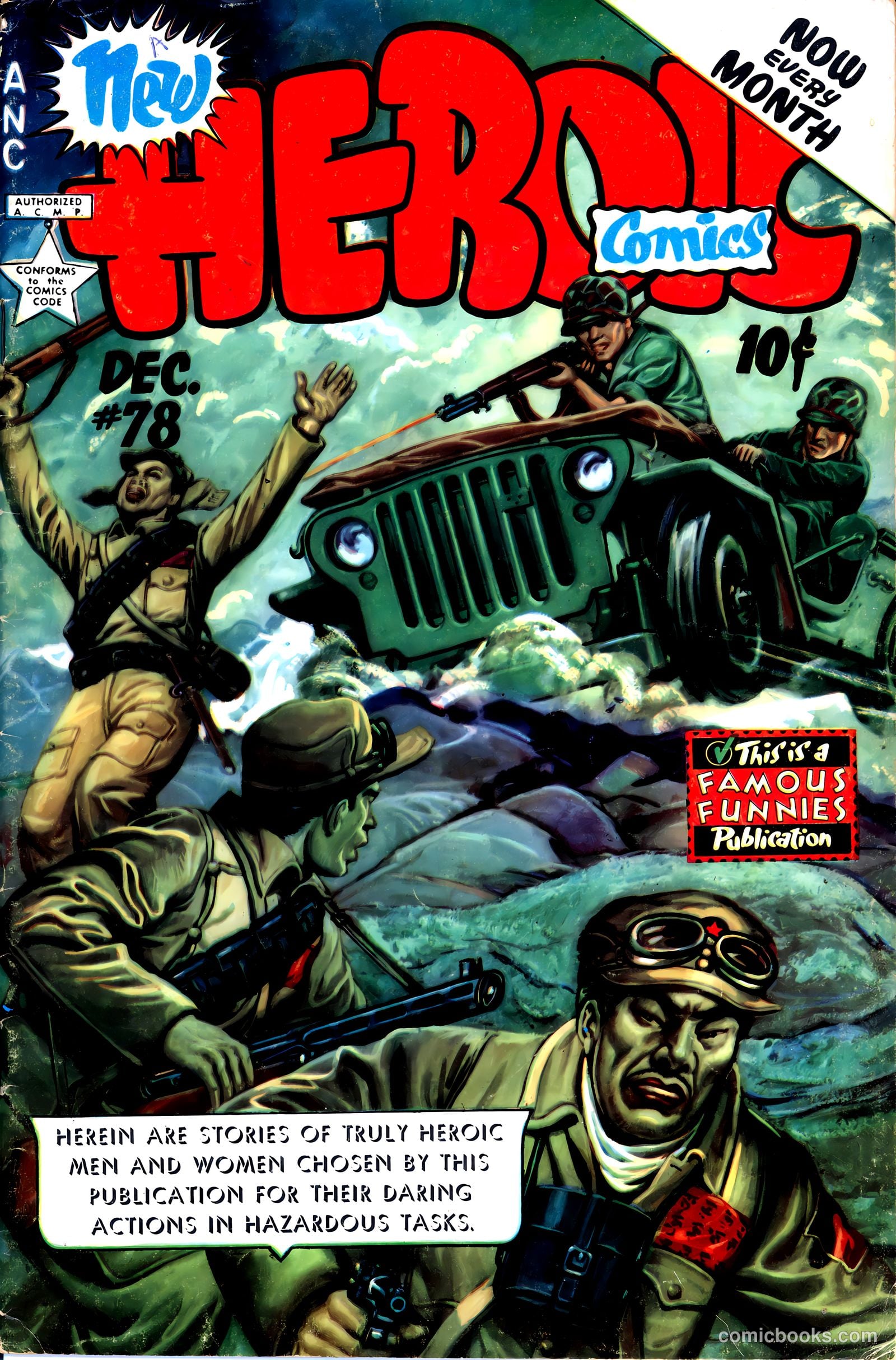 New Heroic Comics #78