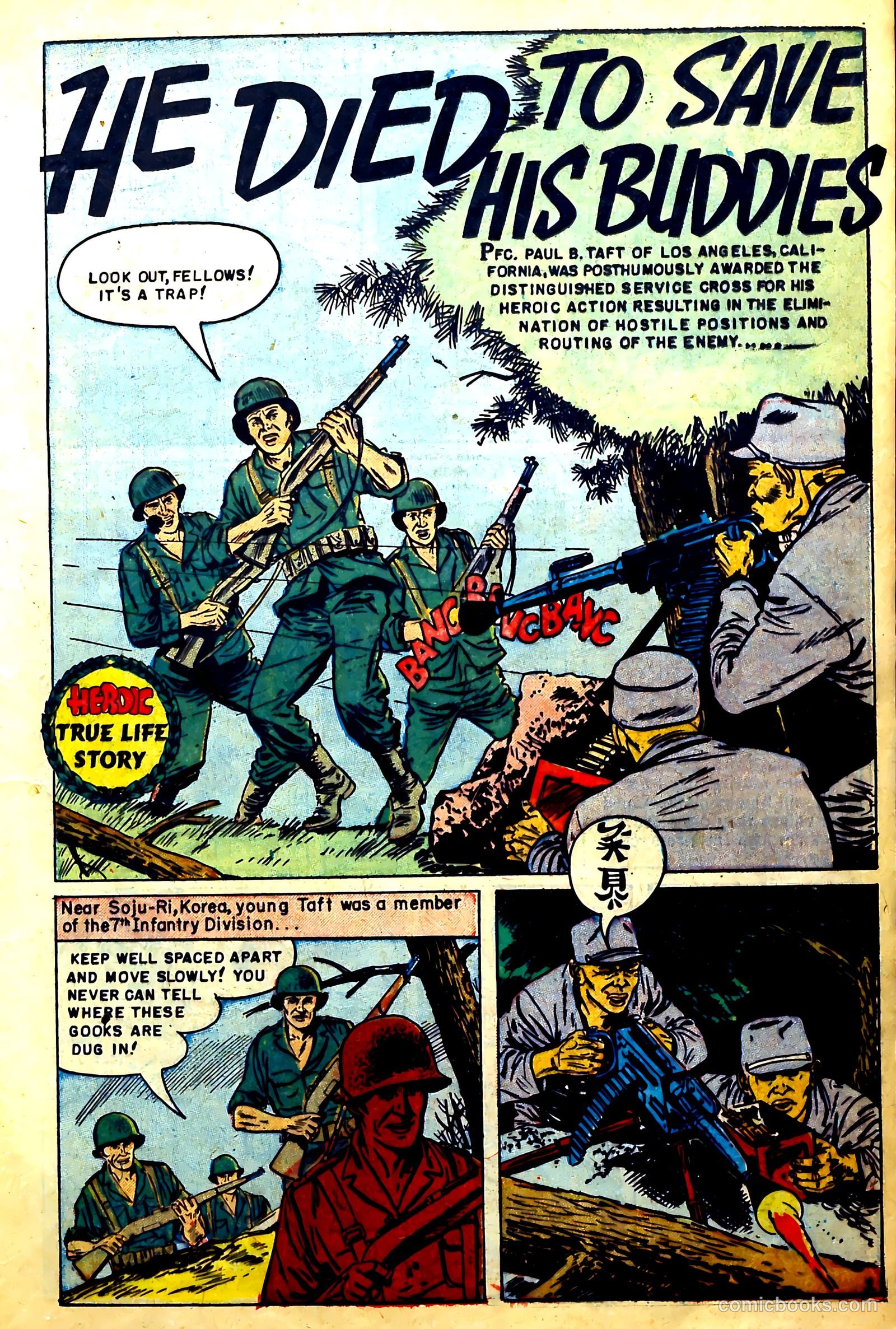 New Heroic Comics #80 (1953) — page 13 of 36