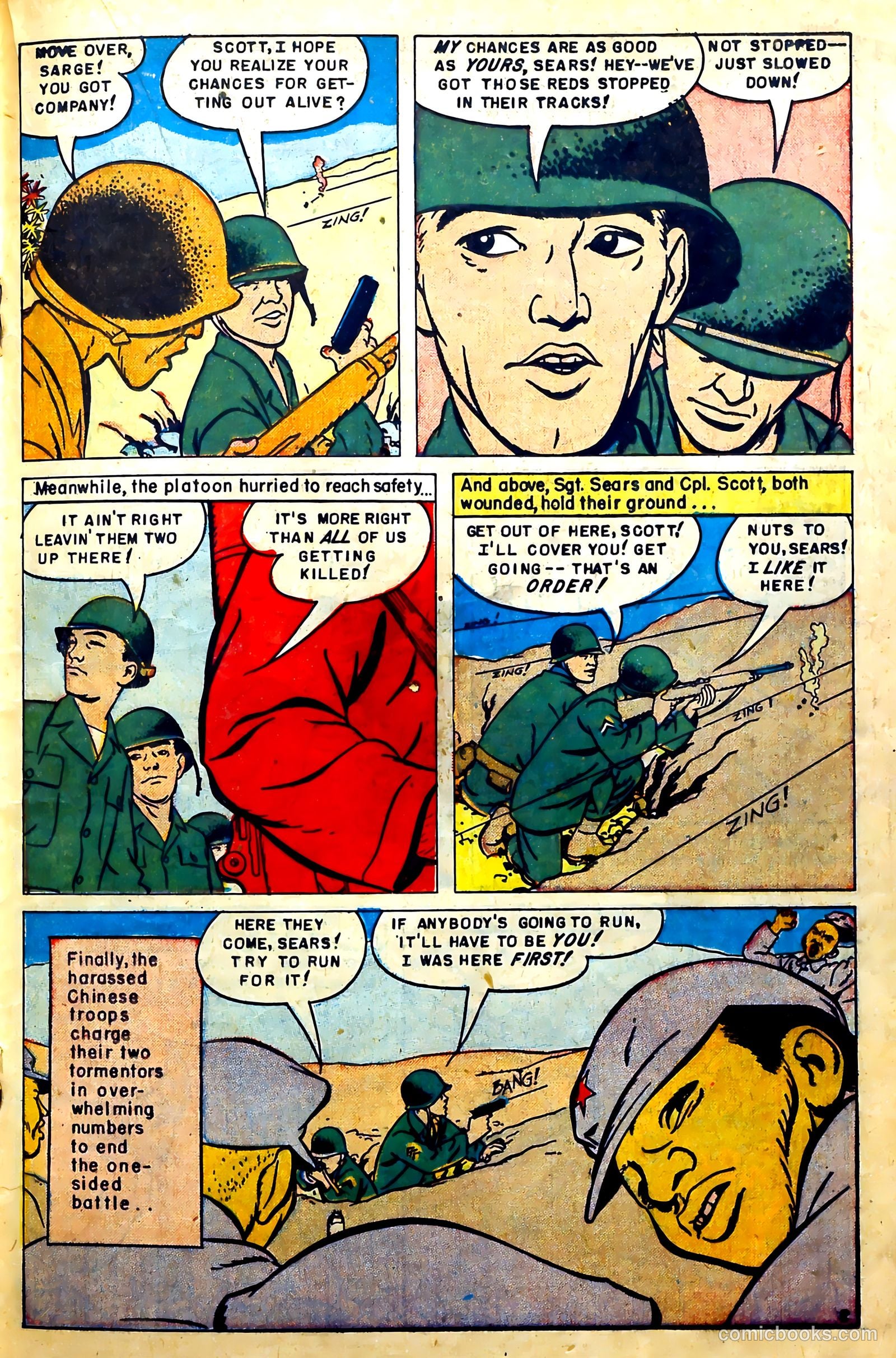 New Heroic Comics #80 (1953) — page 19 of 36