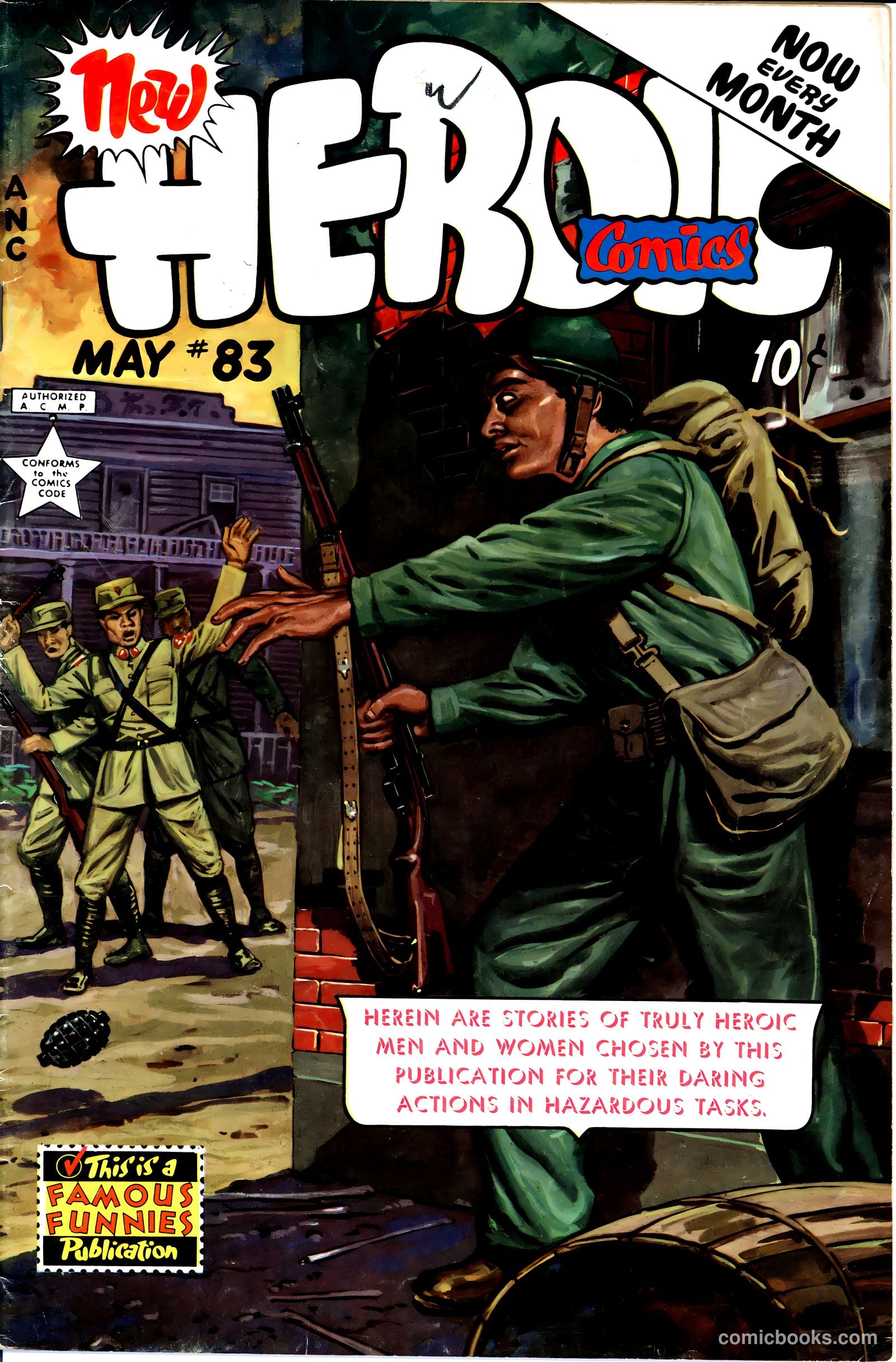 New Heroic Comics #83