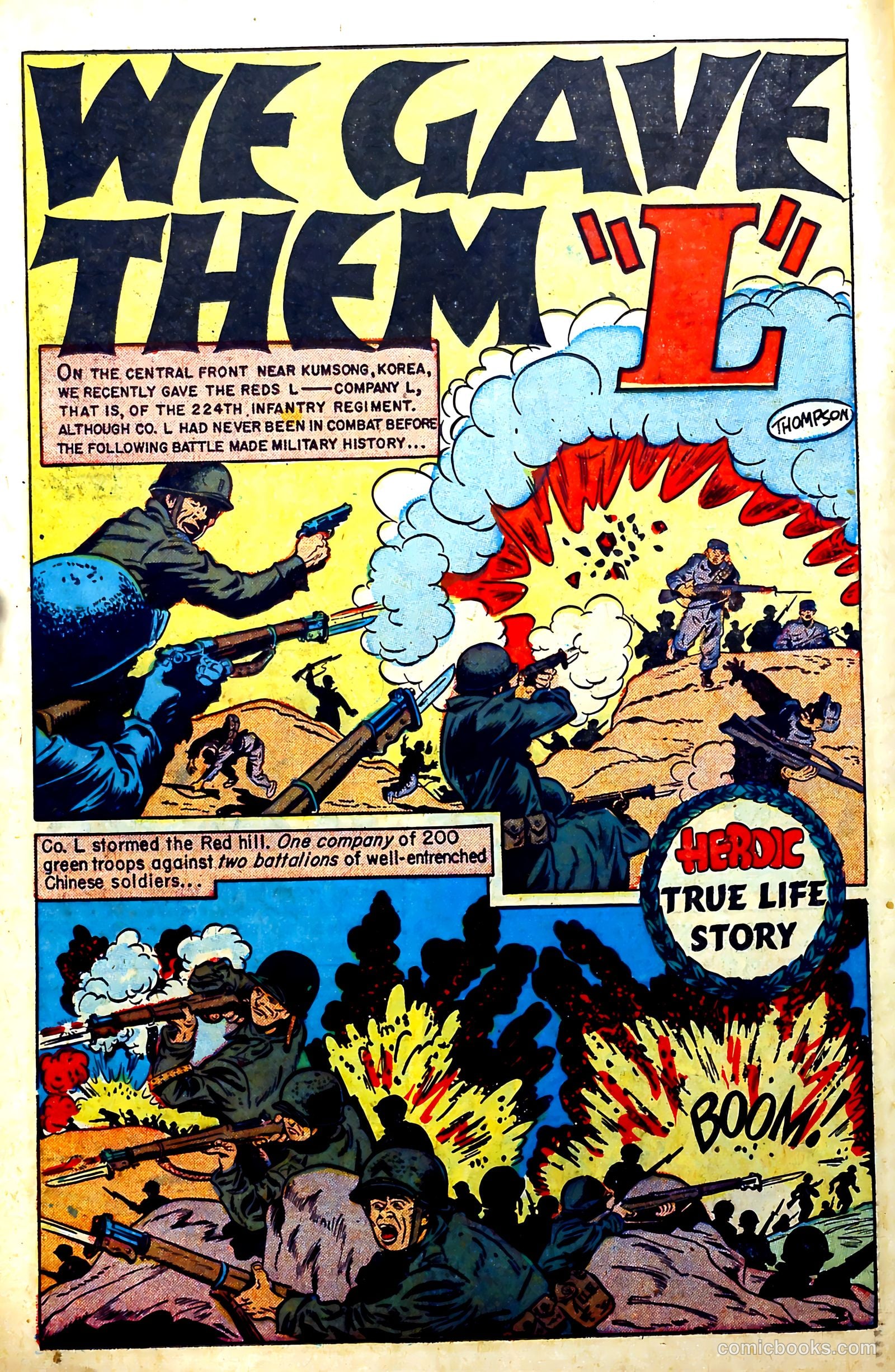 New Heroic Comics #83 (1953) — page 14 of 36