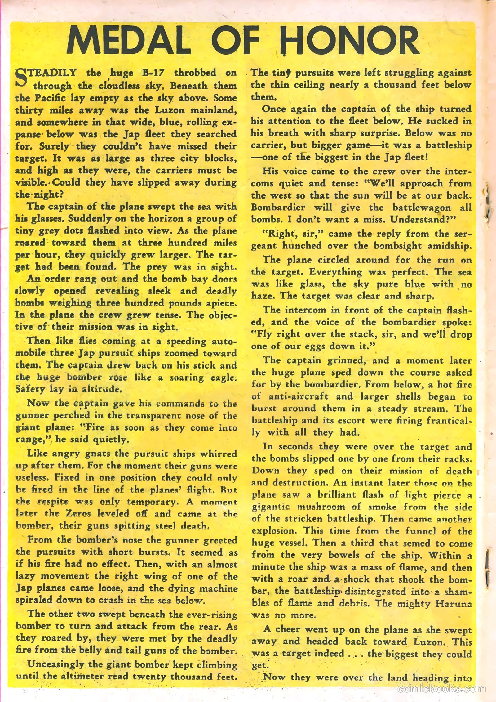 Attack #1 (1971) — page 18 of 36