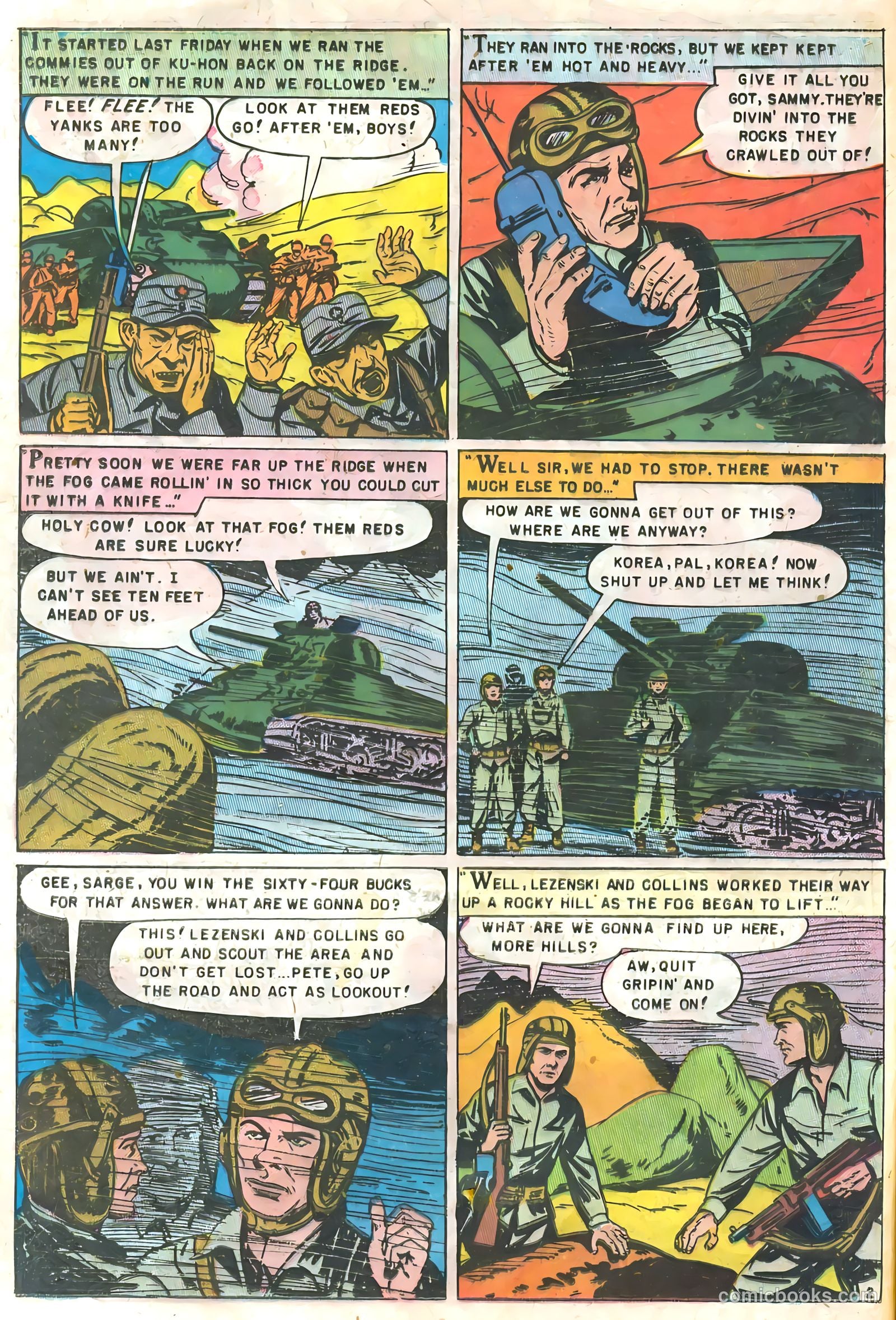Attack #2 (1971) — page 12 of 36