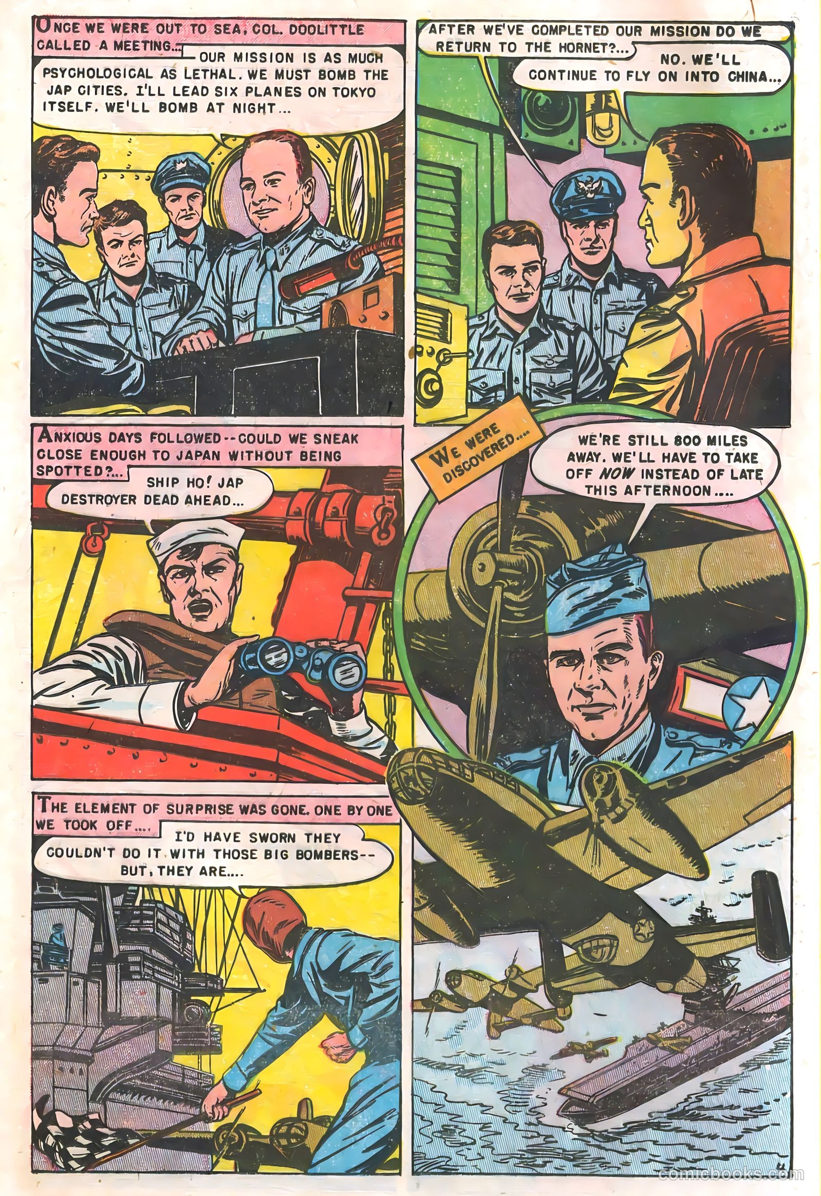 Attack #3 (1972) — page 23 of 36